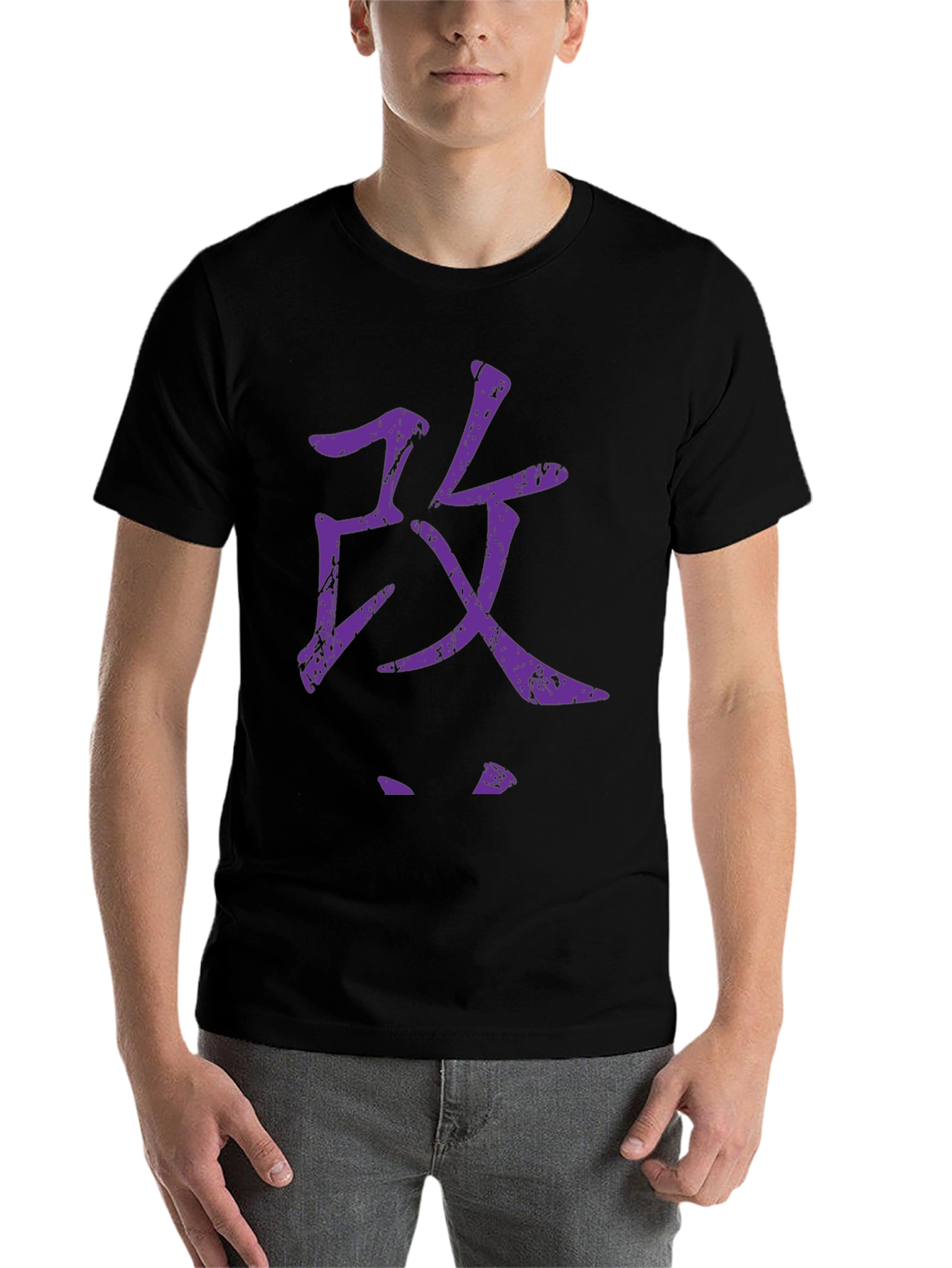 Black Men's Black T-Shirt with Purple Japanese Kanji Design view 7