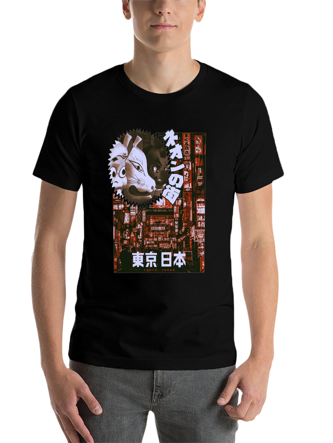 Black Tokyo Japan Mask Graphic Tee - Black view 7
