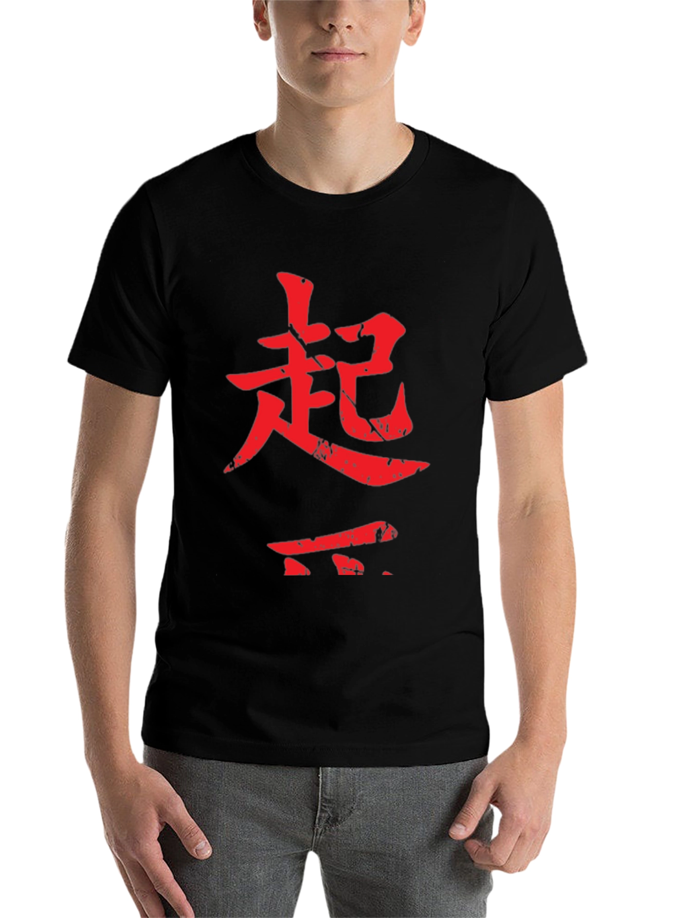 Black Red Chinese Character Design Black T-Shirt view 7