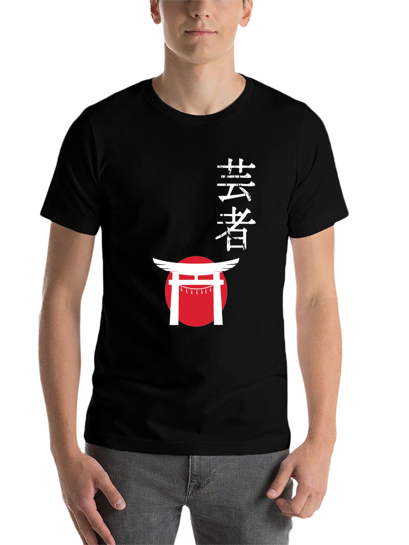 Black Japanese Geisha Graphic Tee view 7