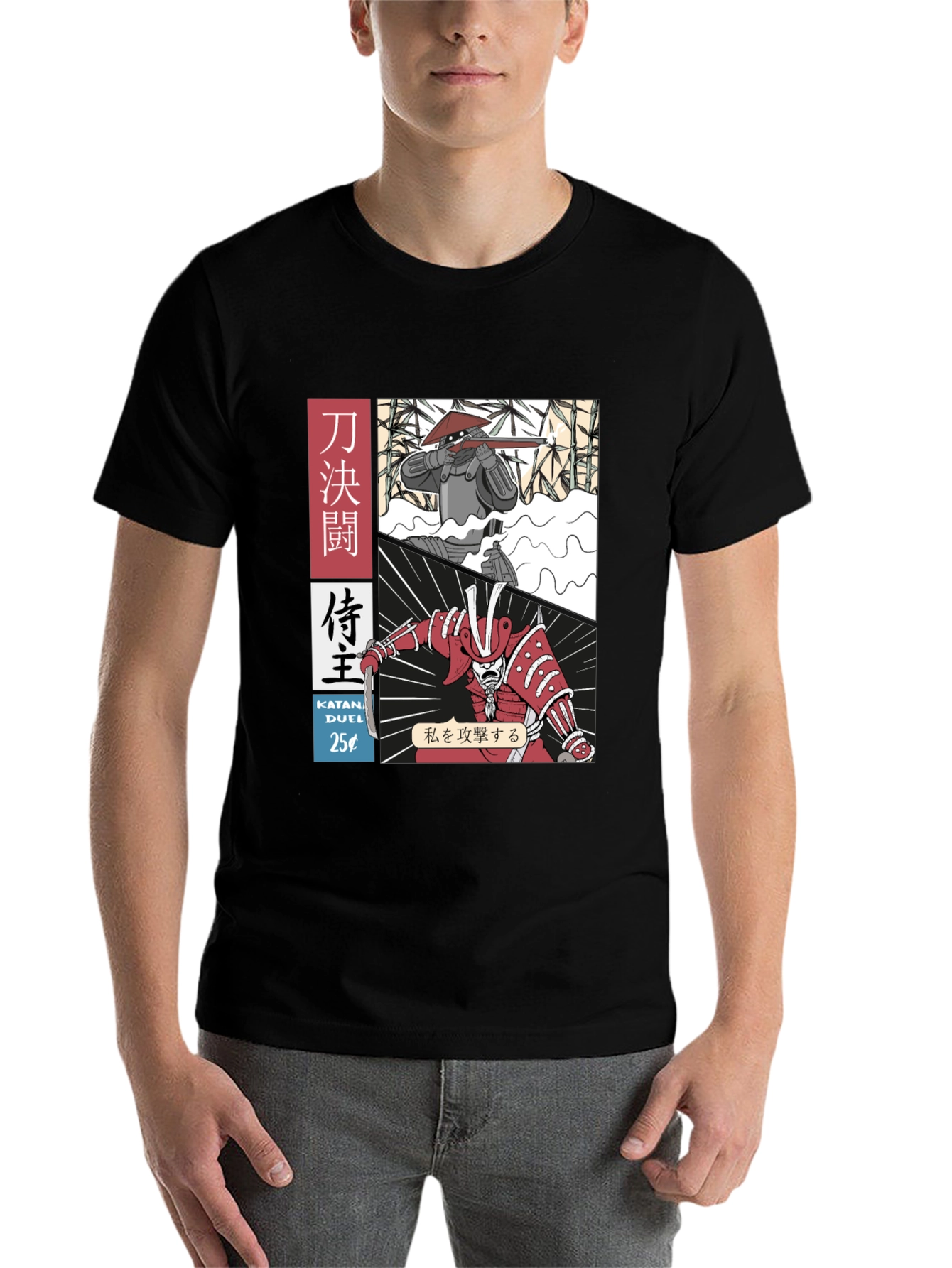 Black Samurai Duel Graphic Tee - Black view 7