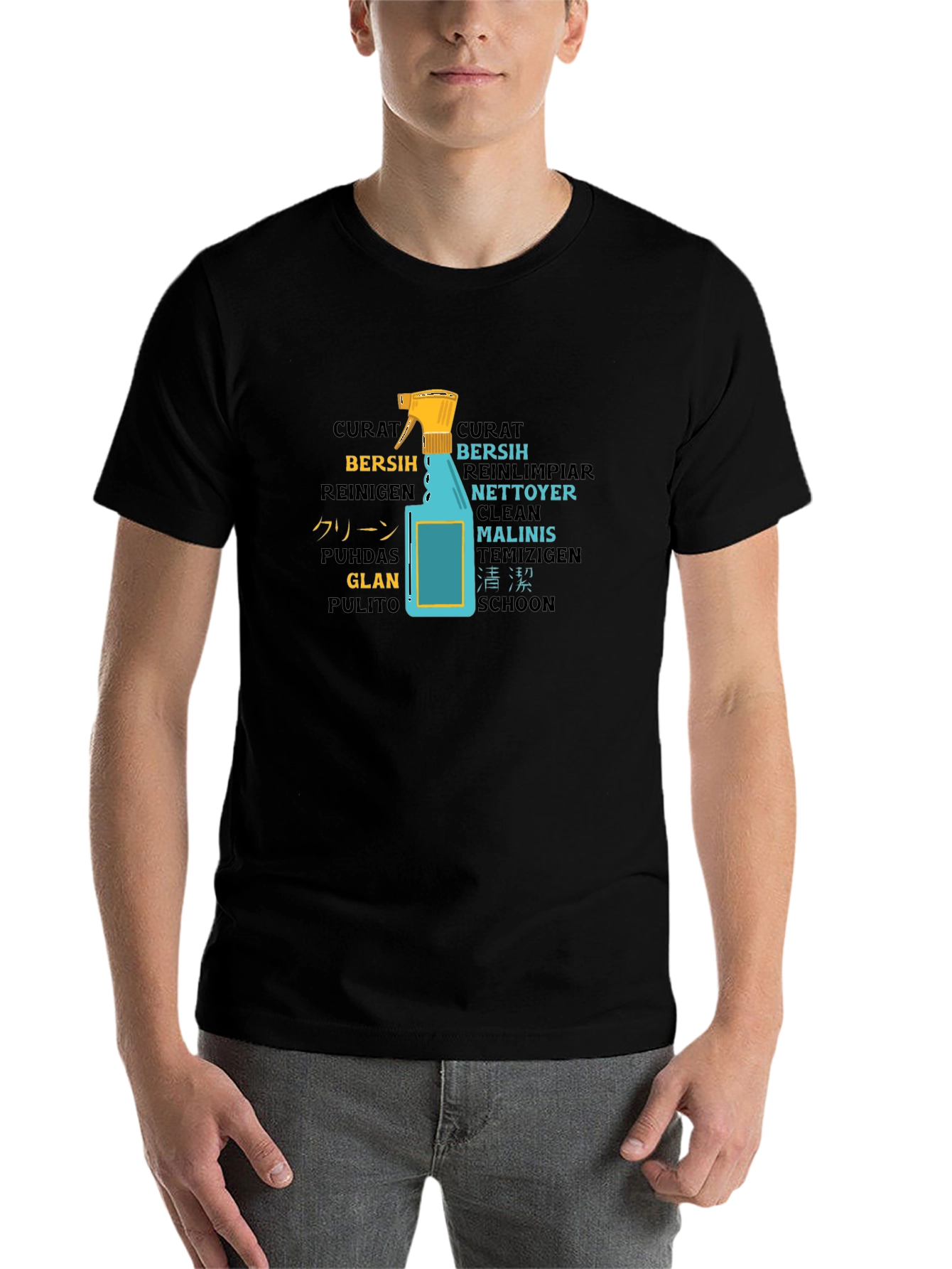 Black Multilingual Cleaning T-Shirt - Unisex view 7