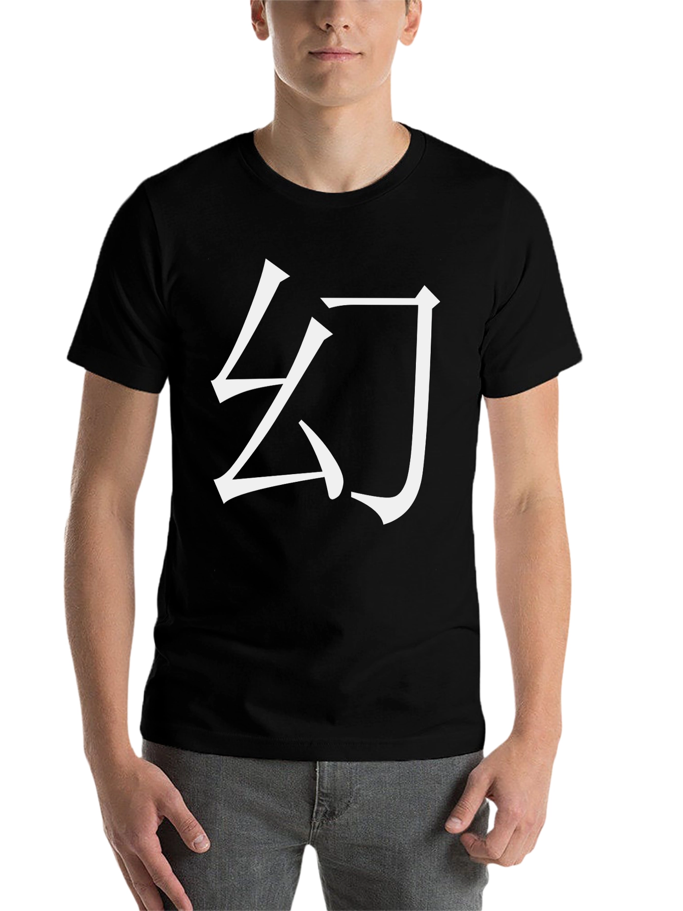 Black Black T-Shirt with White Kanji Symbol view 7