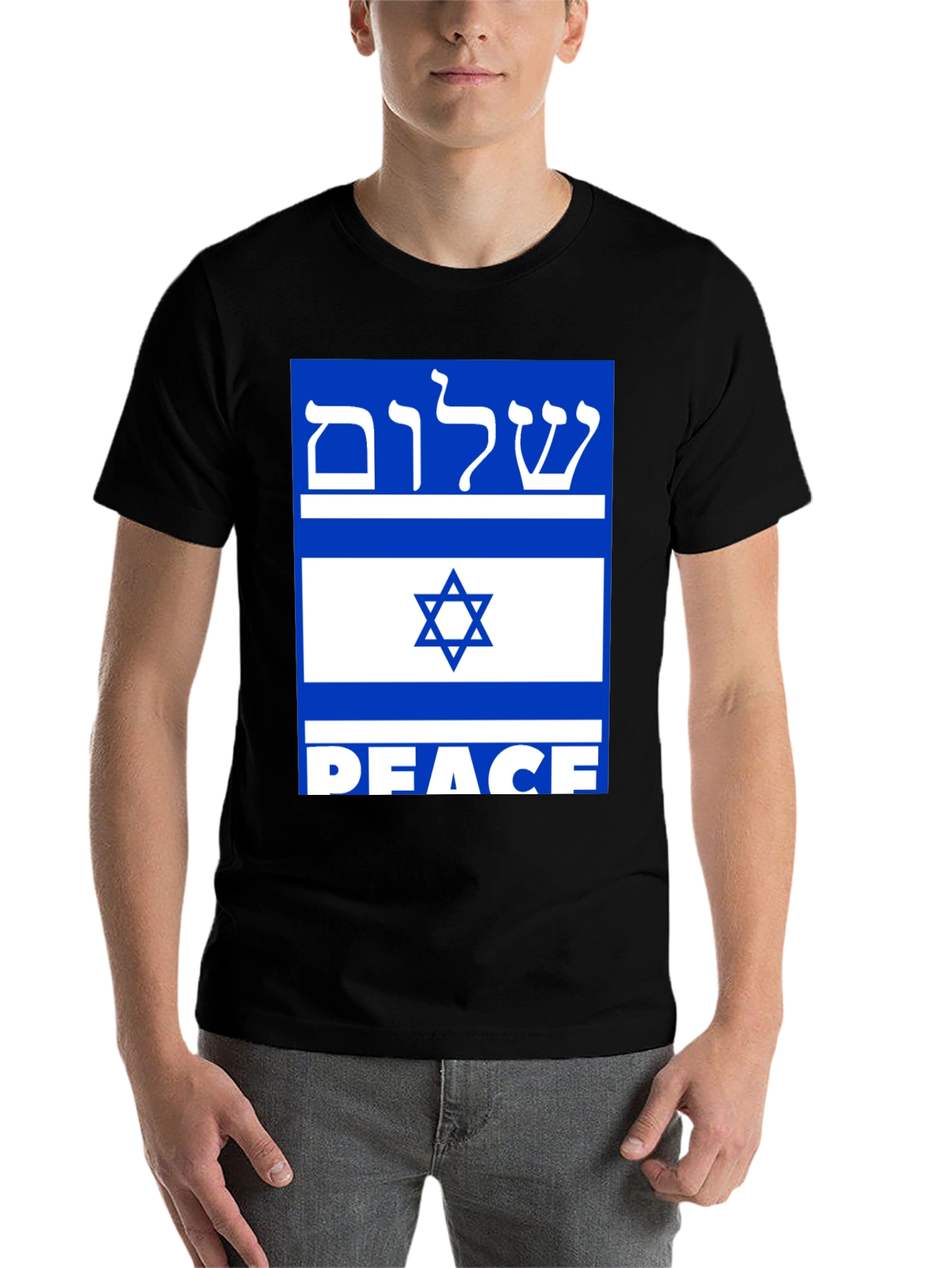 Black Peace Israel Flag T-Shirt view 7