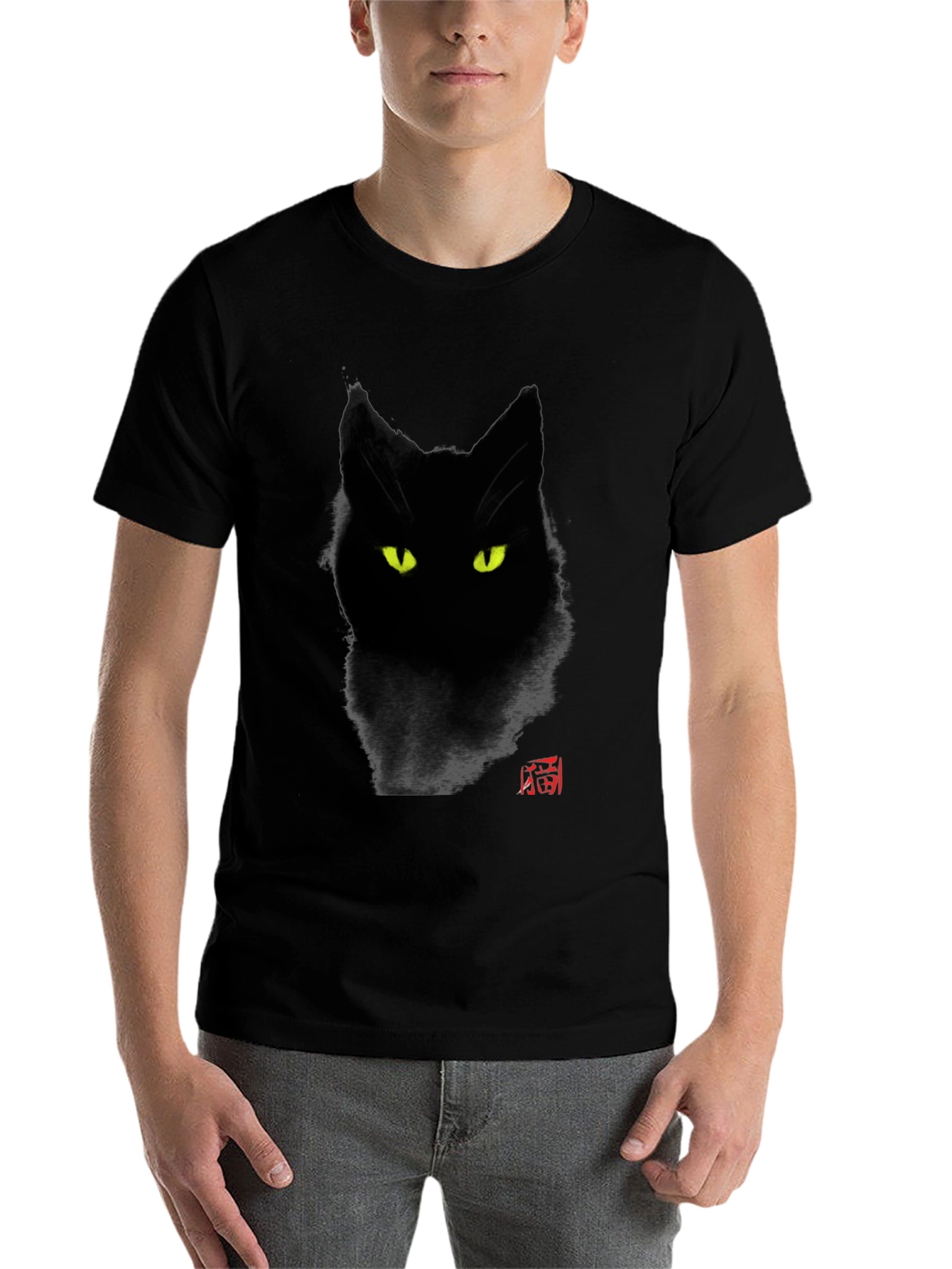 Black Black Cat T-Shirt - Glowing Eyes, Stylish Tee view 7