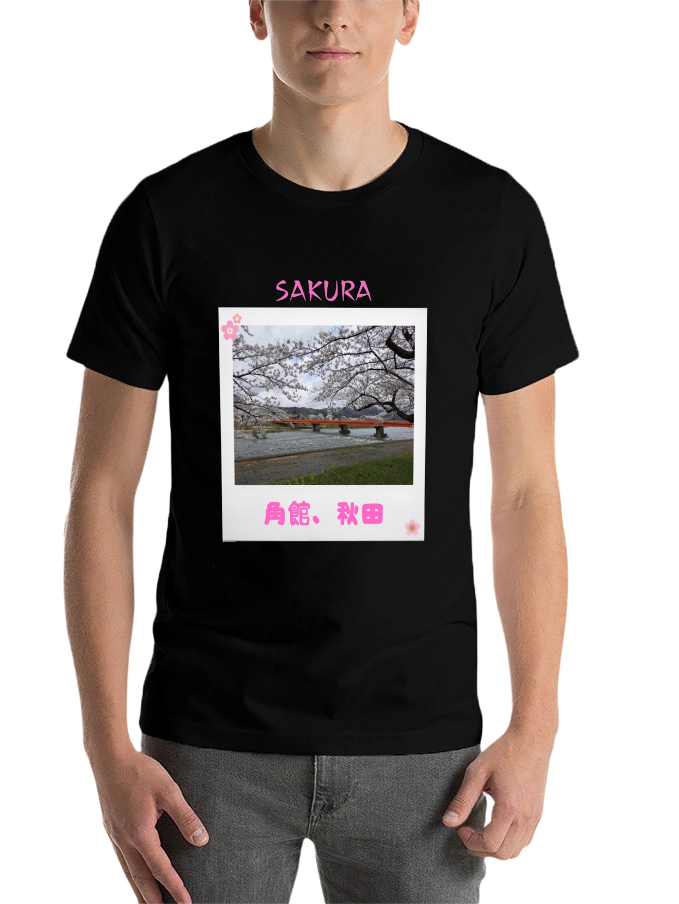 Black Sakura Bridge Black T-Shirt view 7