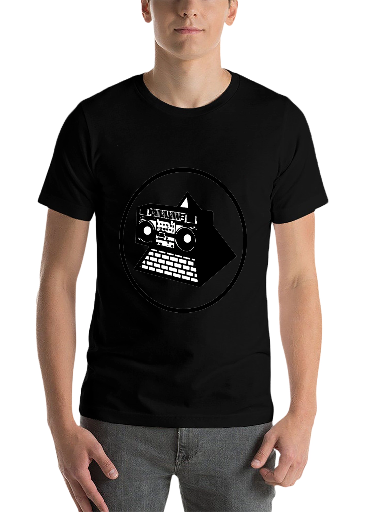 Black Black Graphic Tee with Boombox Pyramid Design view 7
