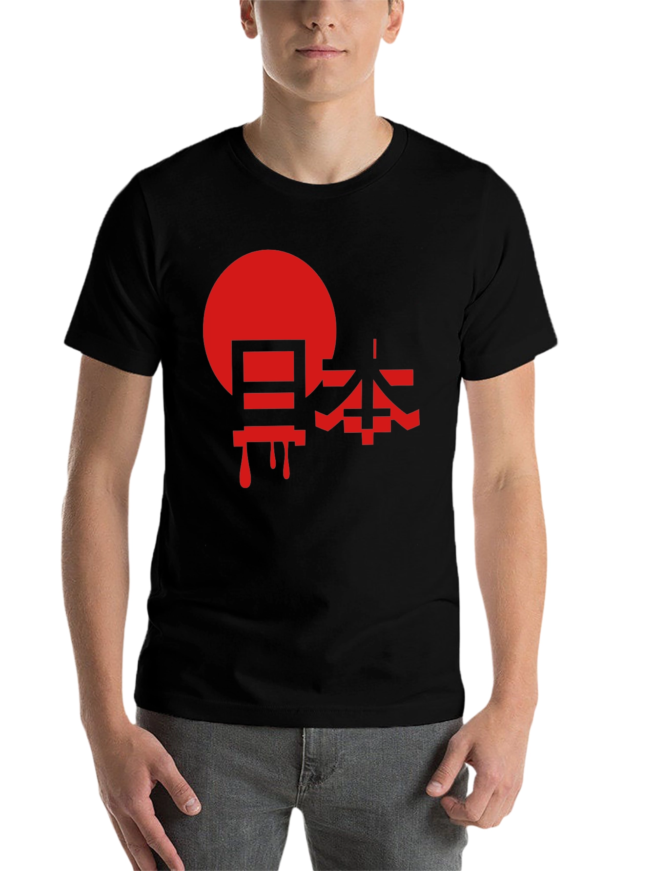 Black Japanese Flag Kanji Graphic Black T-Shirt view 7