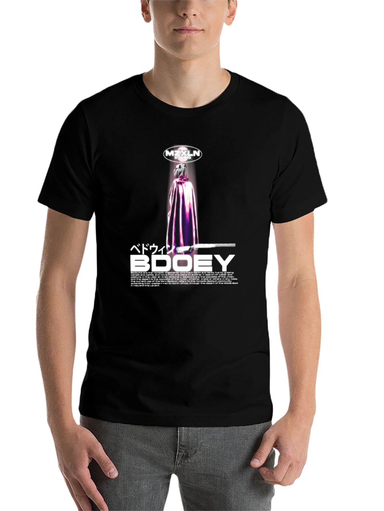 Black MZXLN Studio Bedouin BDOOEY Black Tee view 7