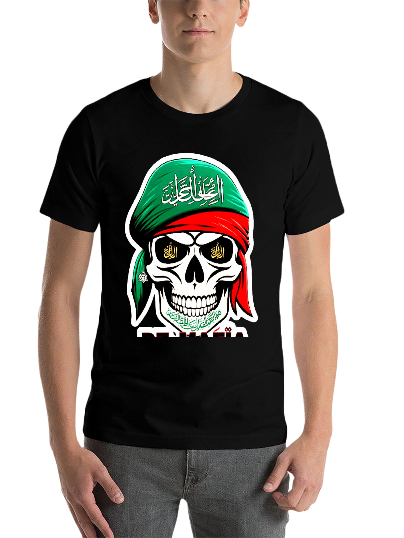 Black Skull Graphic T-Shirt - Unique Arabic Design view 7