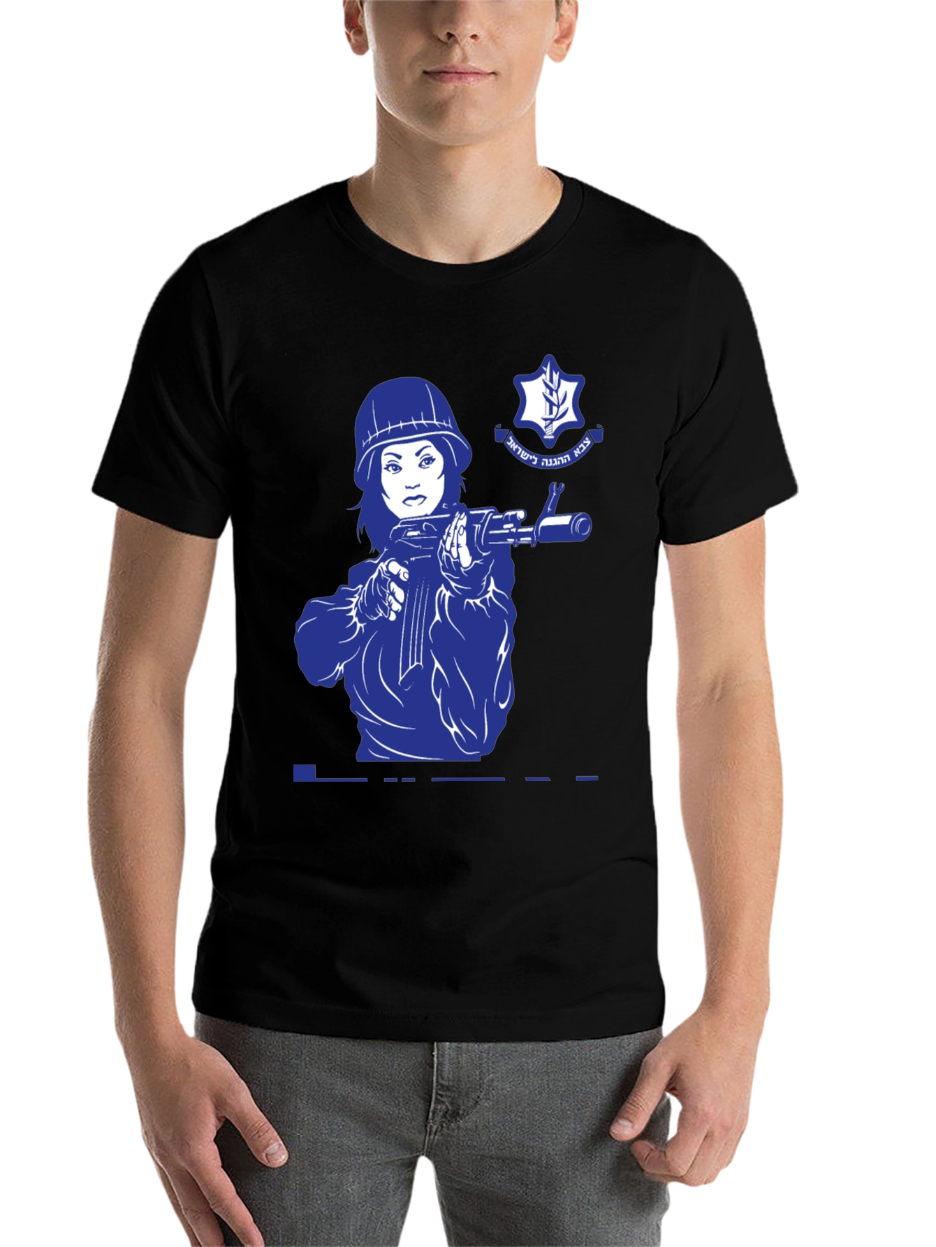 Black Israeli Woman Soldier T-Shirt view 7