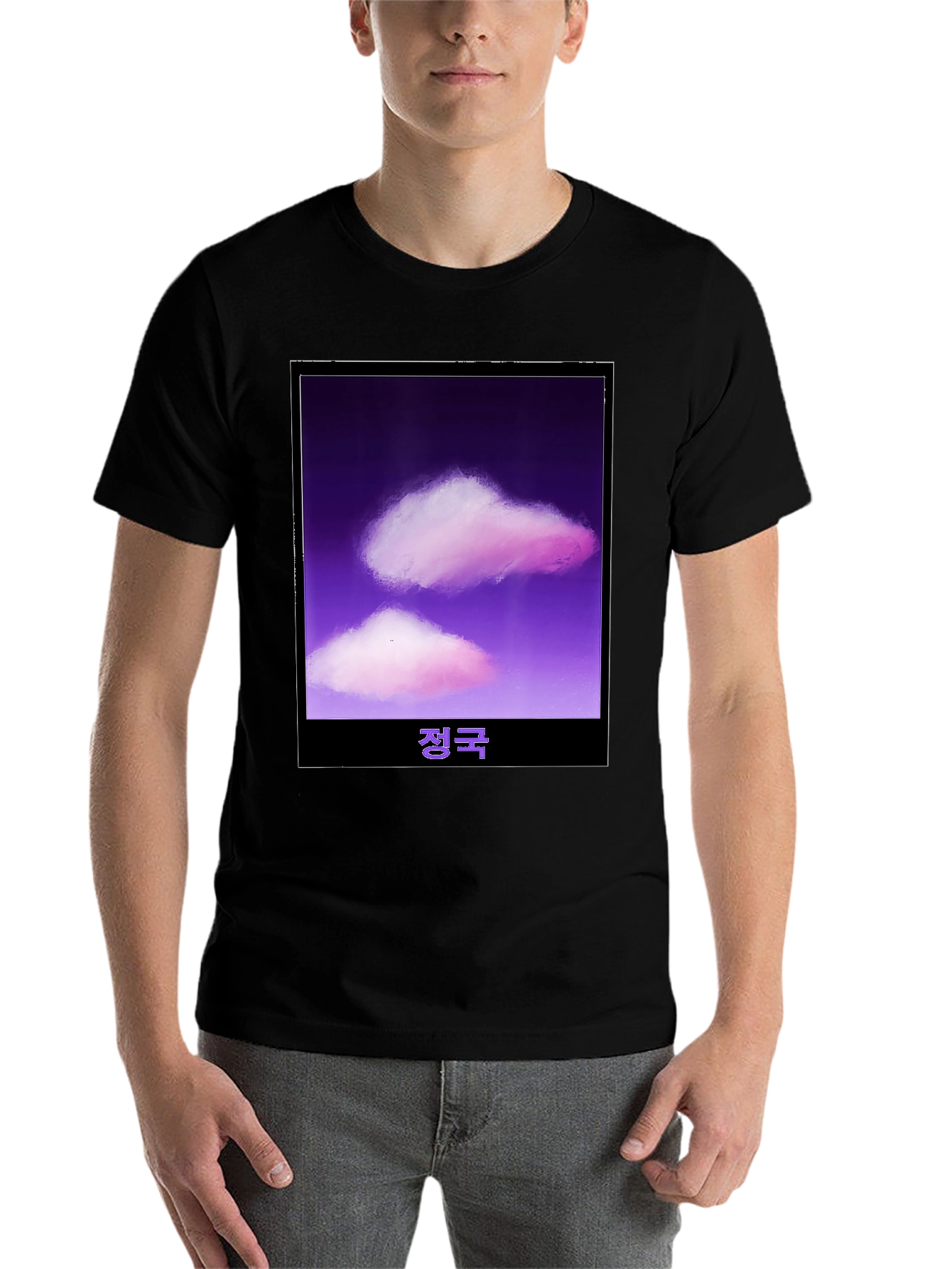 Black Purple Clouds Korean Text Black Tee view 7