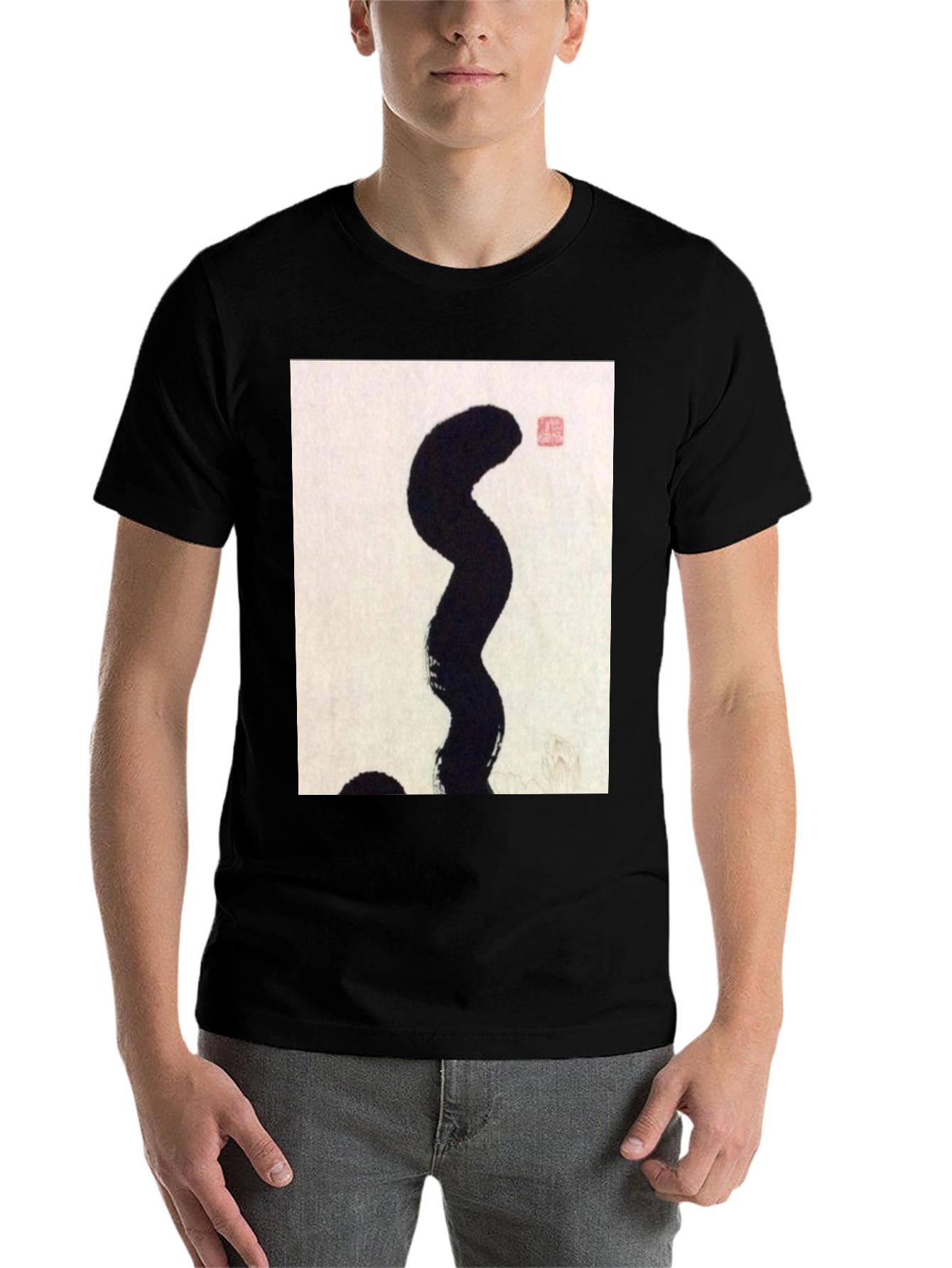 Abstract Art Graphic Tee - 7