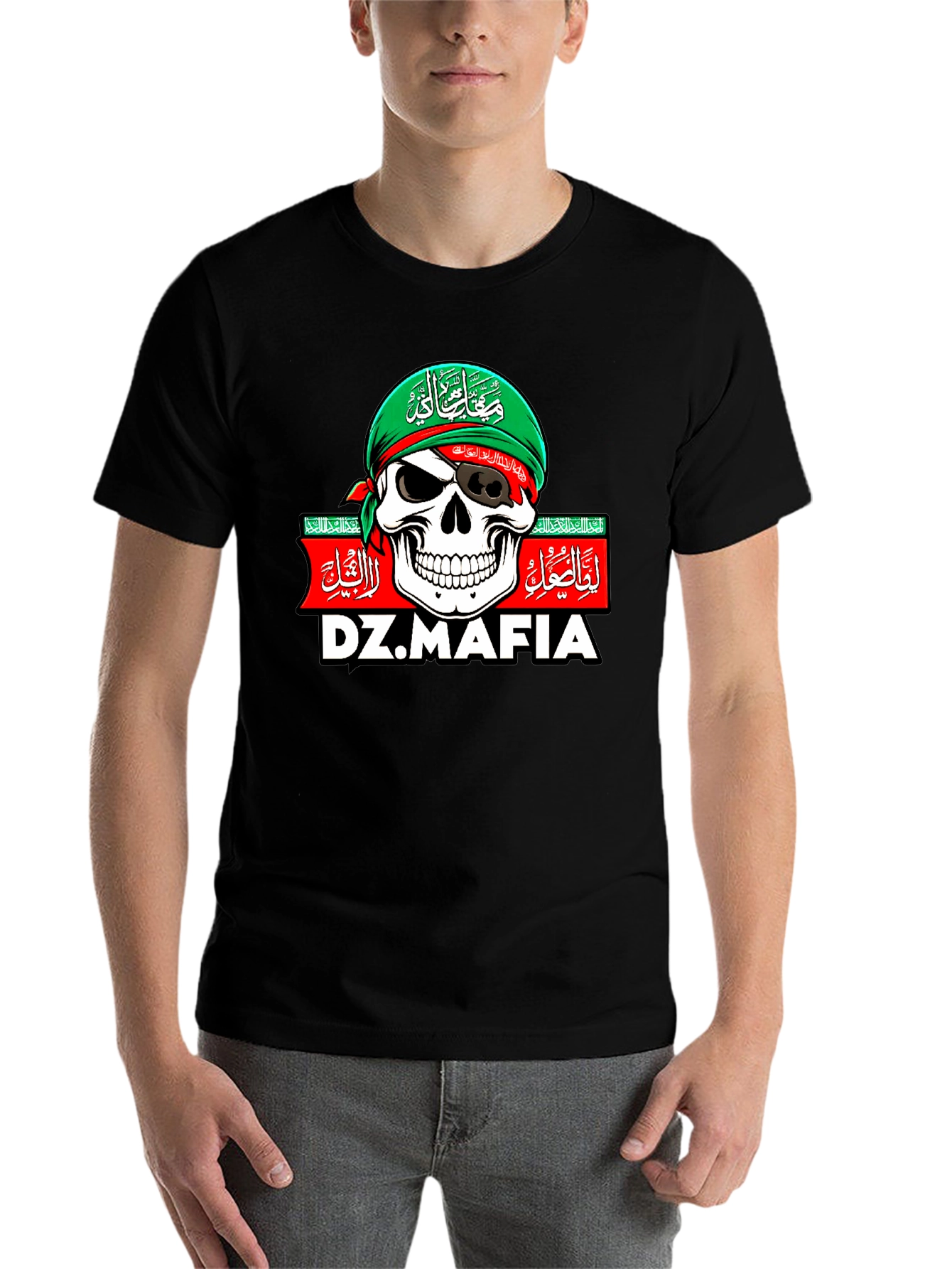 Black DZ.MAFIA Skull T-Shirt view 7