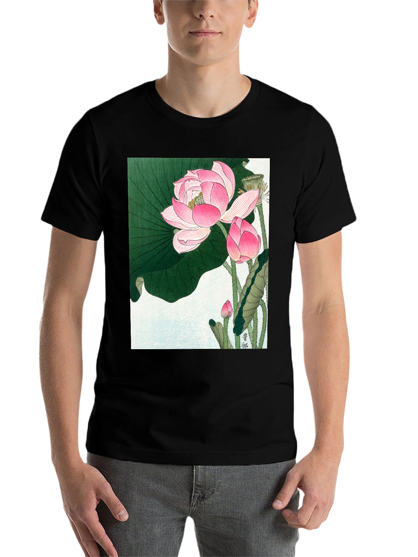Black Lotus Print T-Shirt view 7