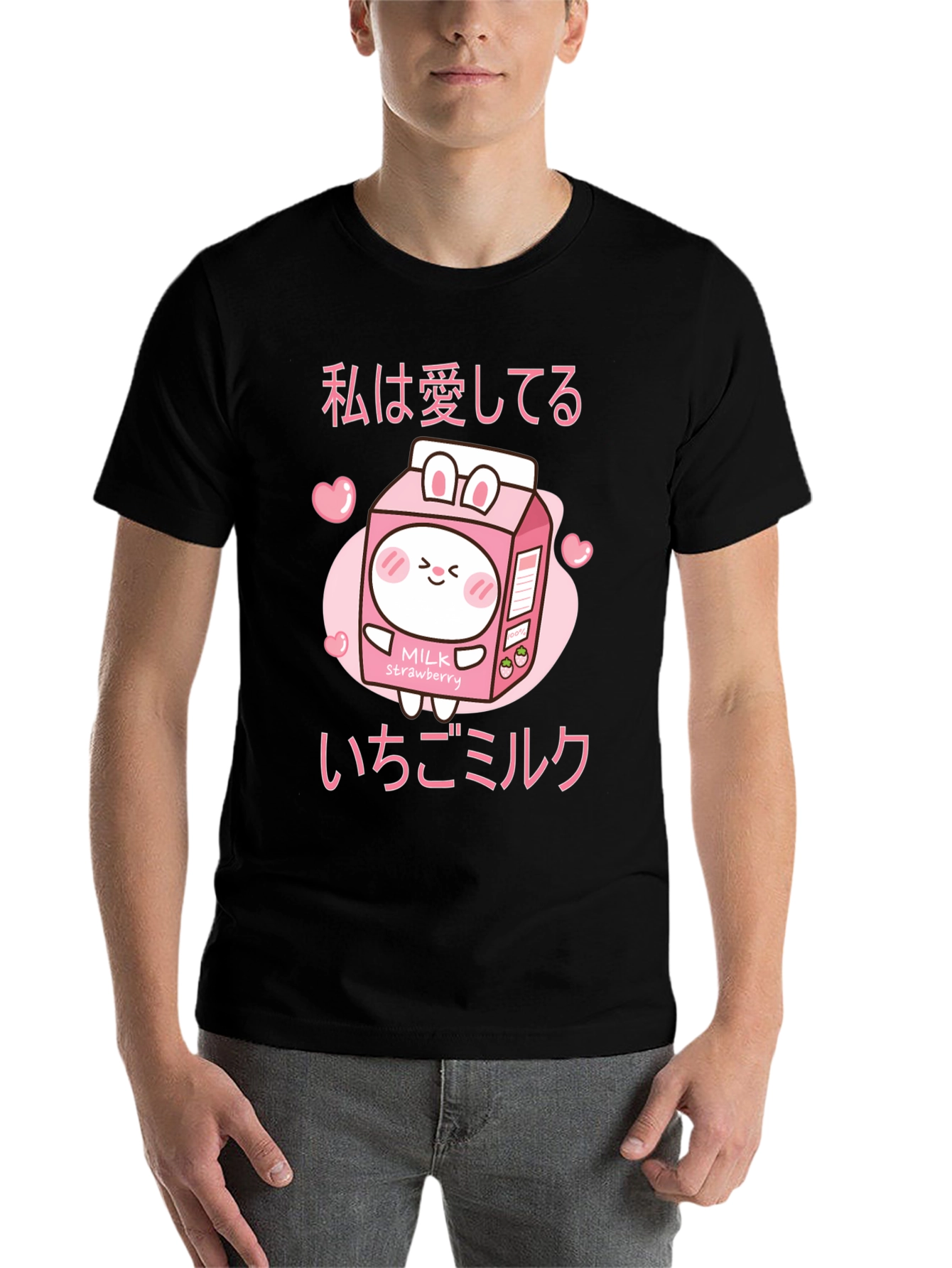Black Kawaii Strawberry Milk T-Shirt Anime Style view 7