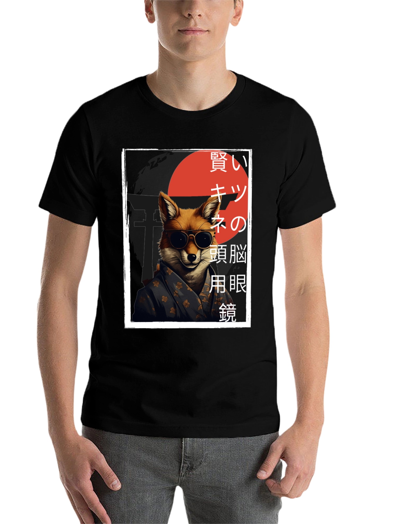 Black Cool Fox Graphic Tee - Japanese Inspired Streetwear view 7