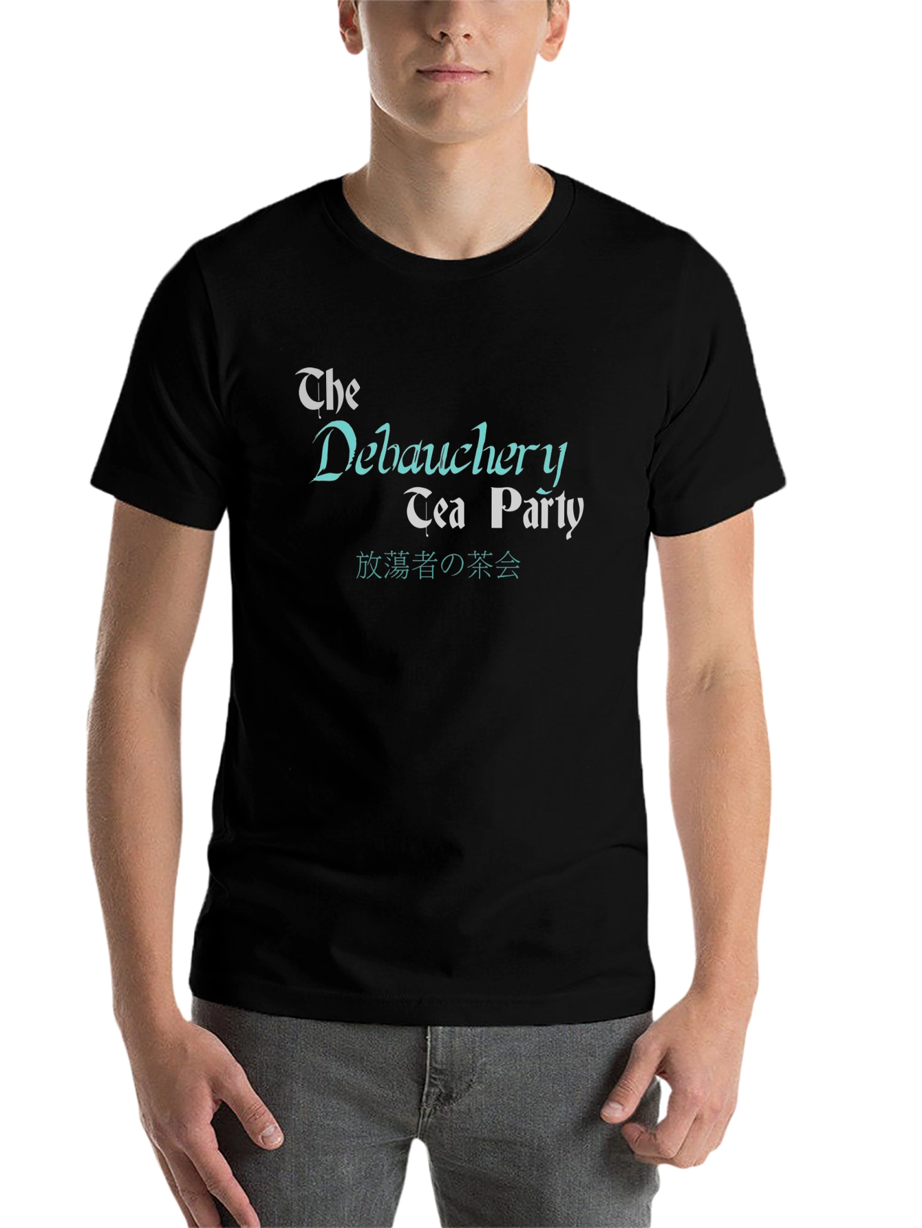 Black The Debauchery Tea Party Graphic T-Shirt view 7