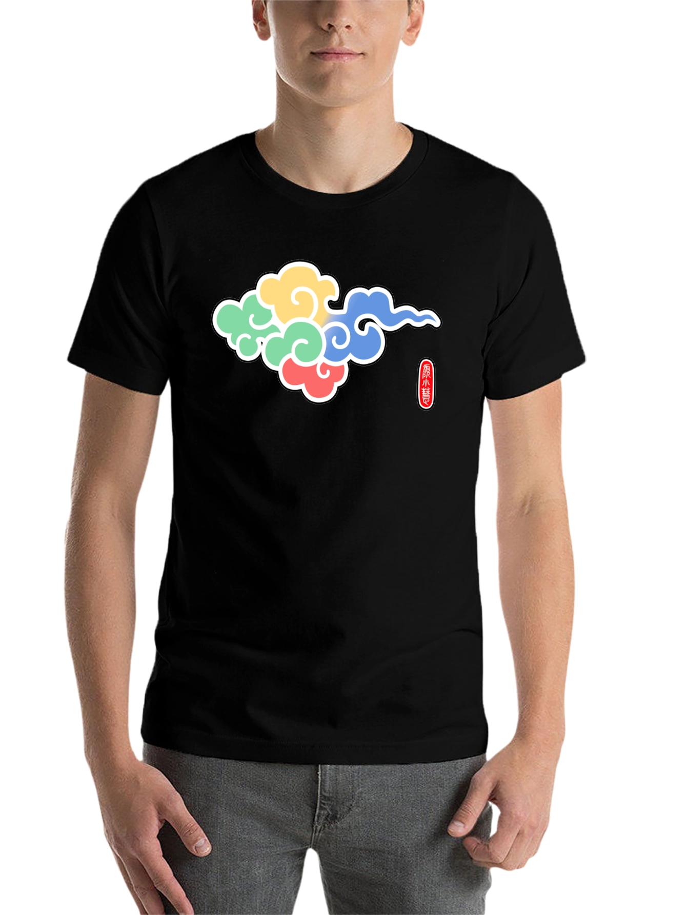 Black Colorful Cloud Graphic T-Shirt - Casual Style view 7