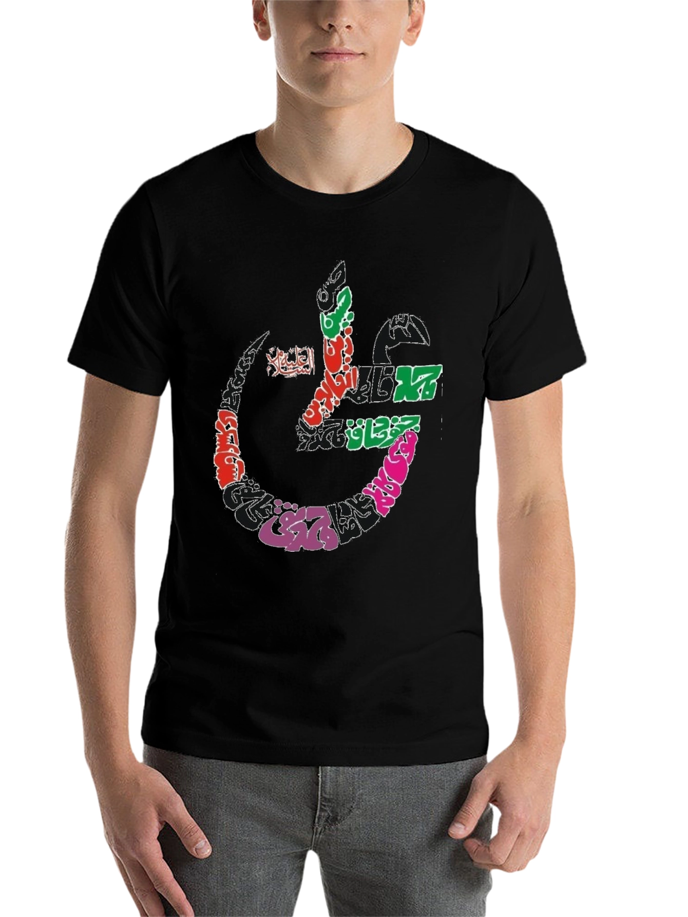Black Arabic Calligraphy Graphic Print Black T-Shirt view 7