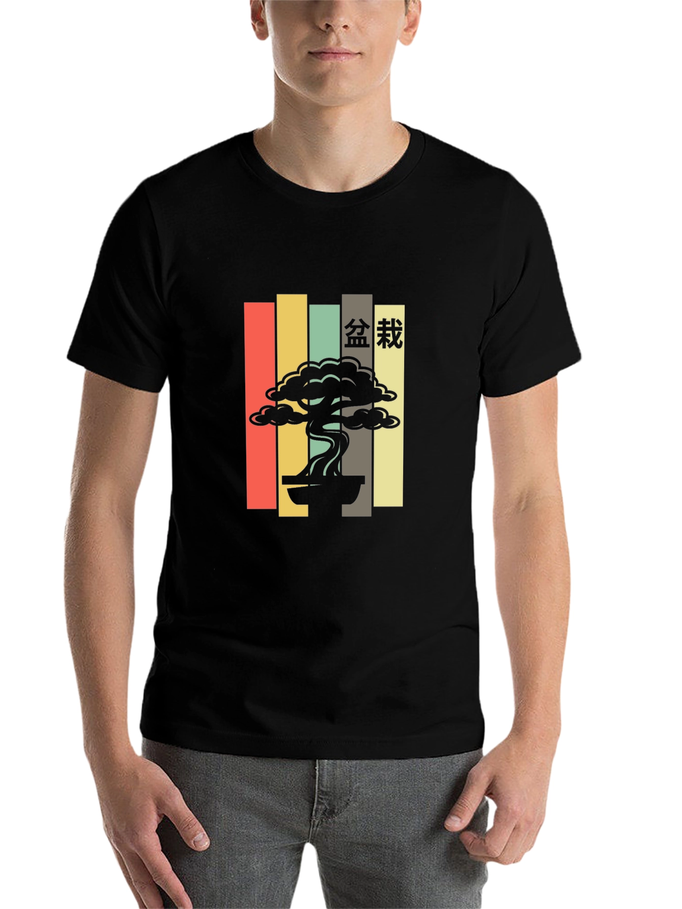Black Retro Bonsai Tree T-Shirt - Japanese Aesthetic view 7