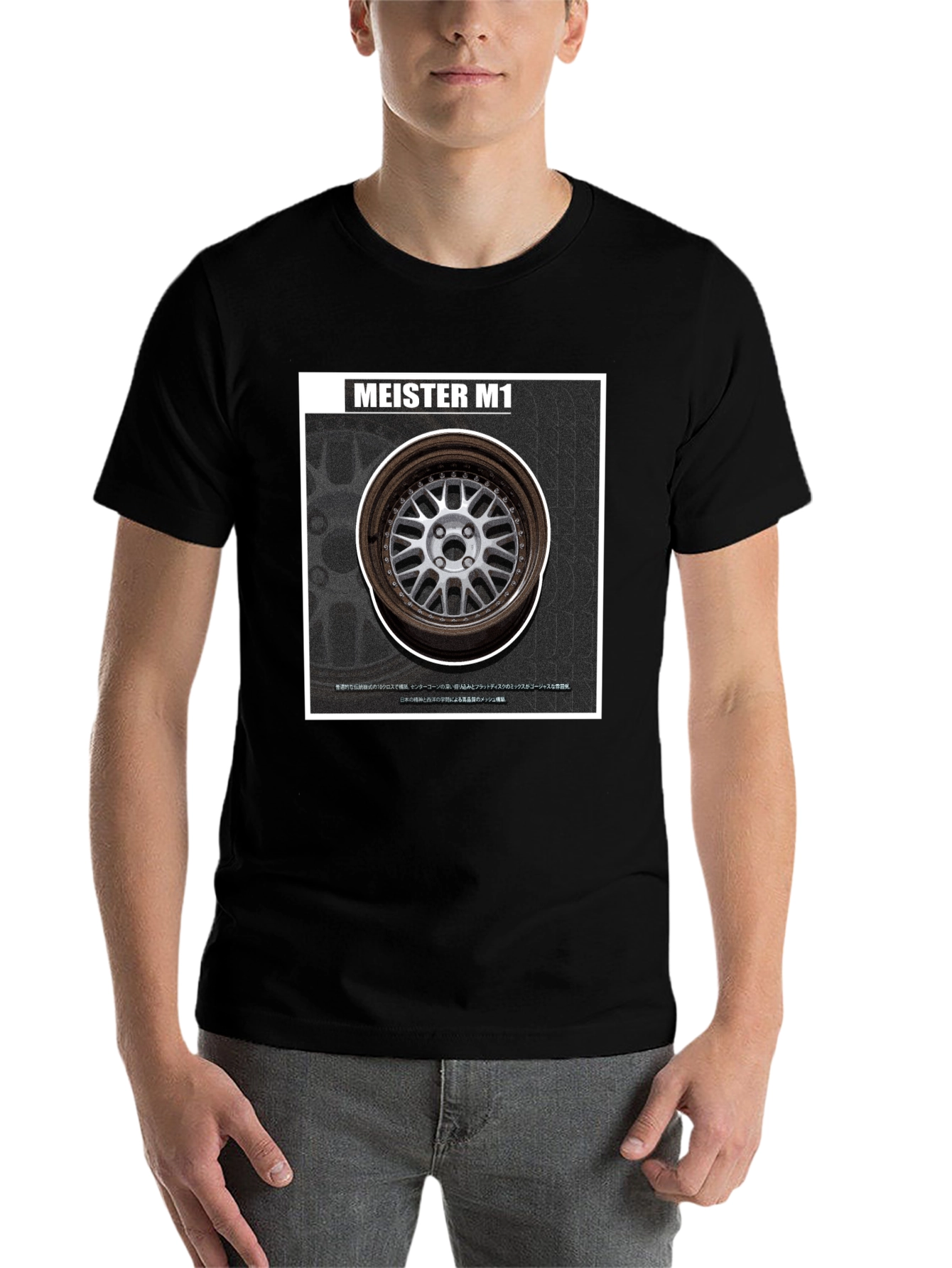 Black Meister M1 Wheel Graphic T-Shirt view 7