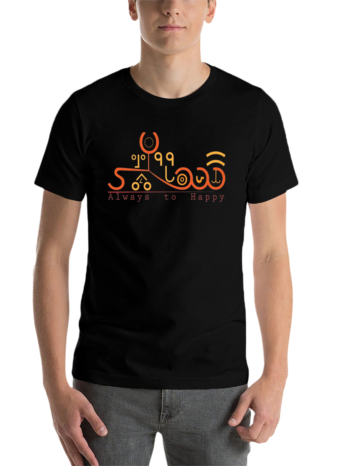 Black Always to Happy Graphic T-Shirt - Unique Design view 7