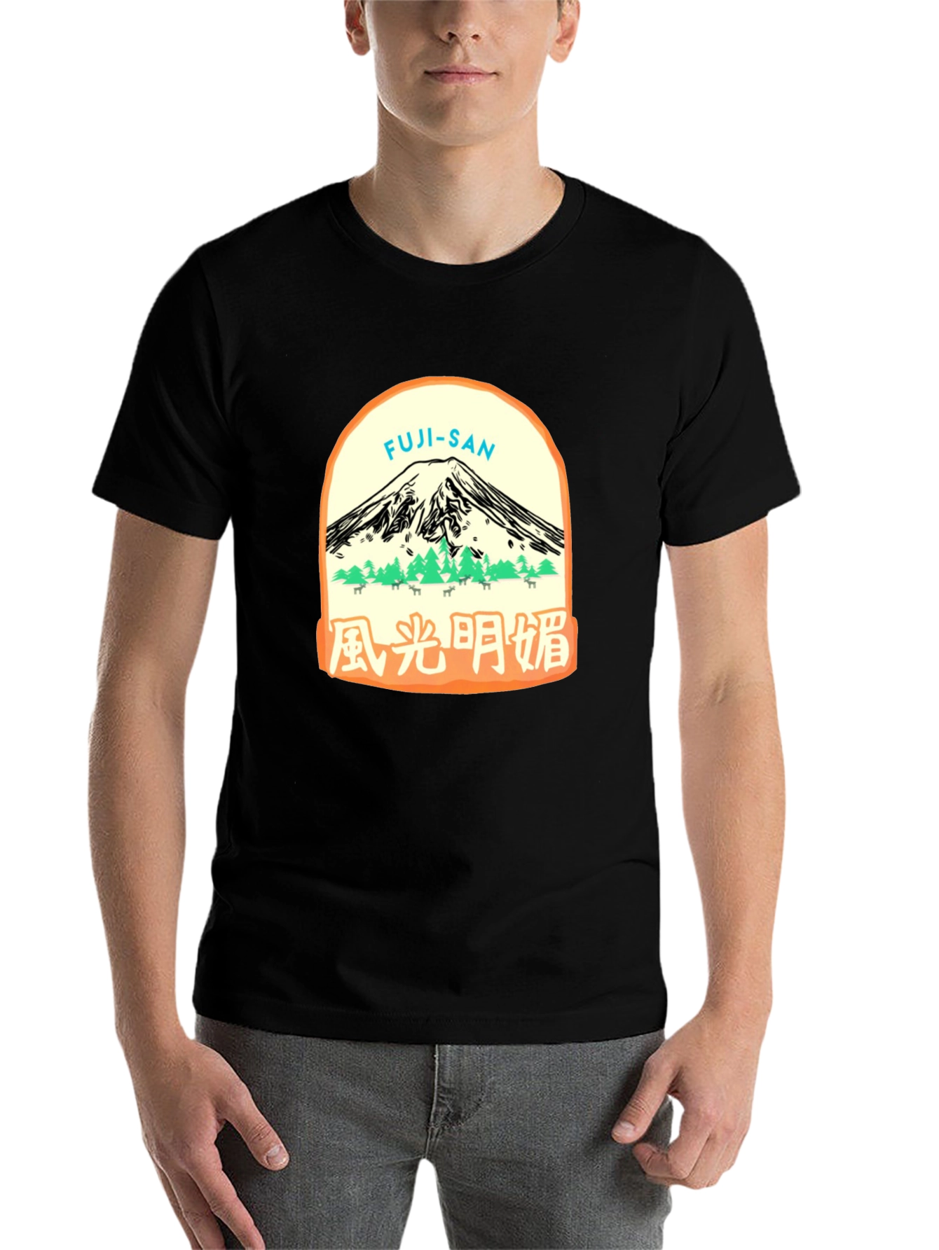 Black Fuji-San Graphic Tee - Black Cotton T-Shirt view 7
