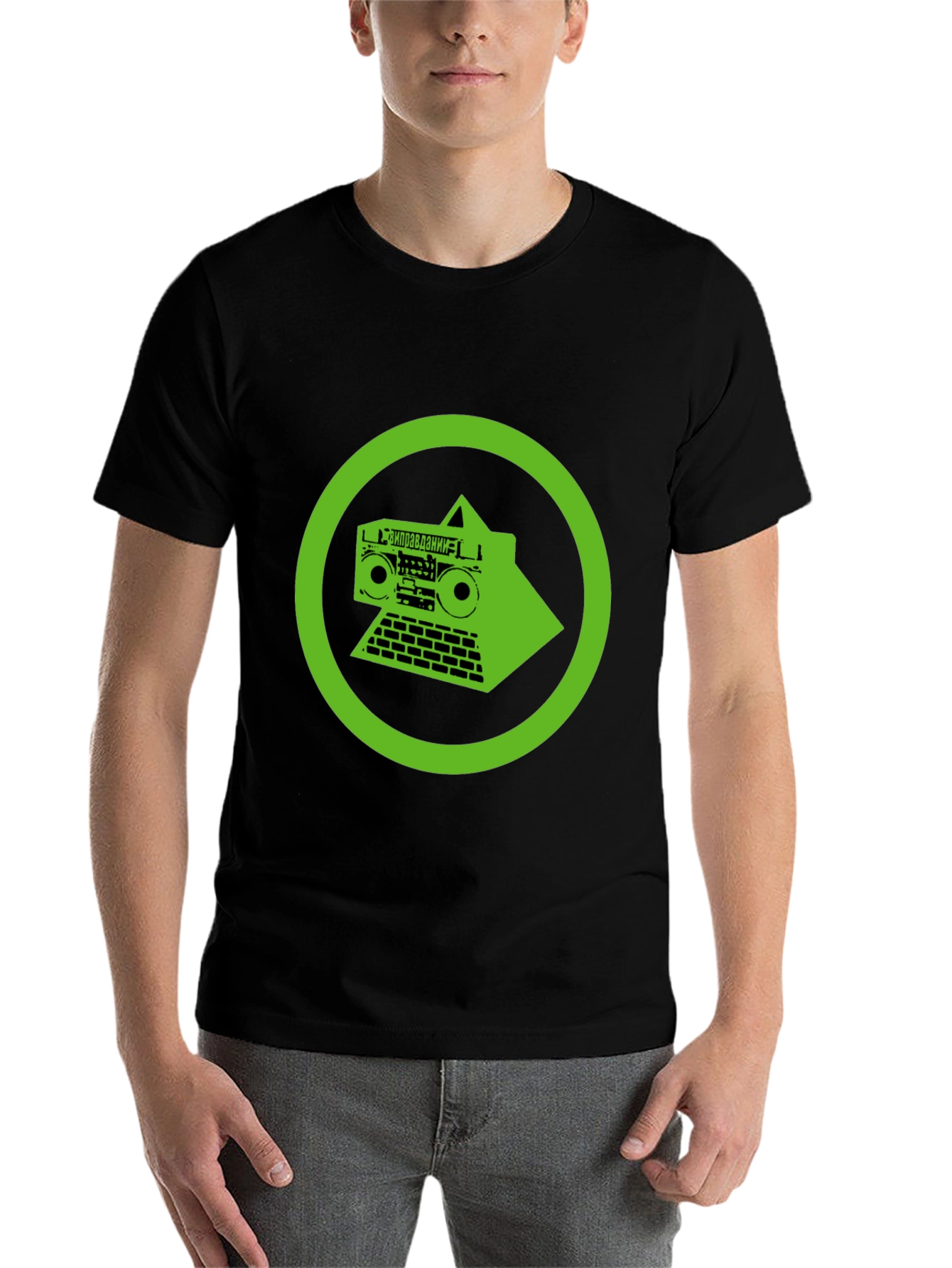 Black Green Circuit Boombox Black T-Shirt view 7