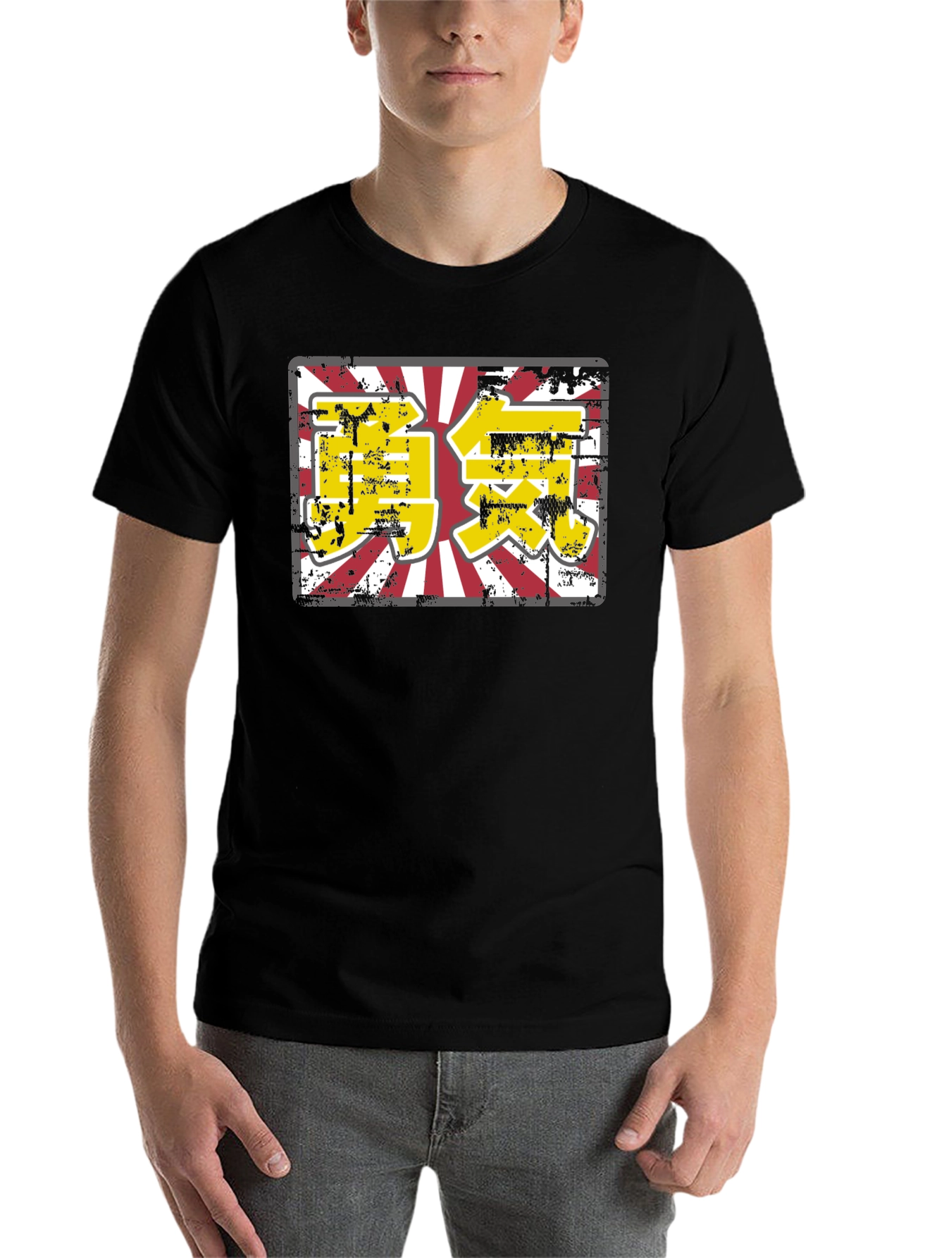Black Rising Sun Courage Graphic Tee view 7
