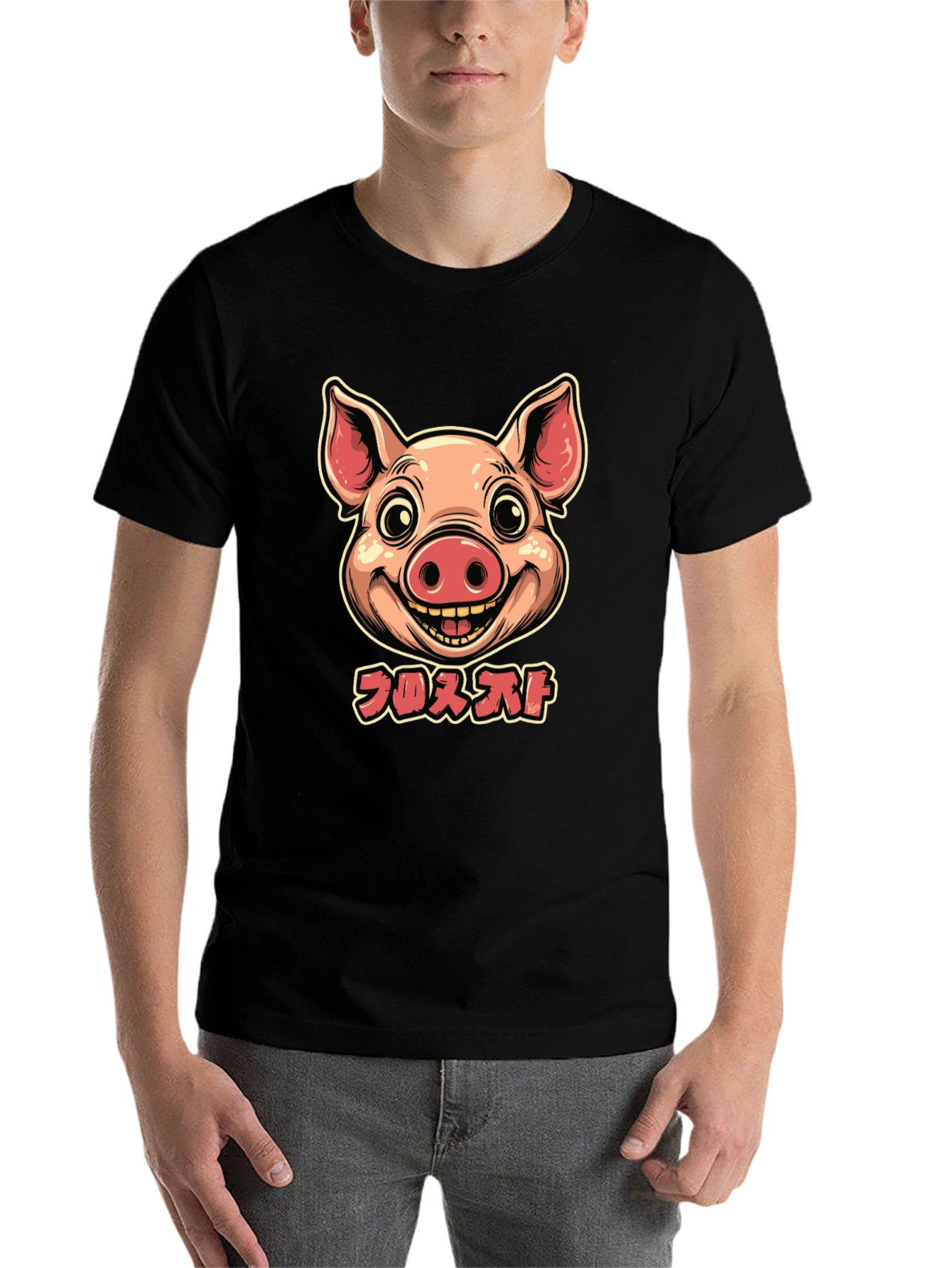 Black Funny Pig Face Graphic Tee - Black T-Shirt view 7