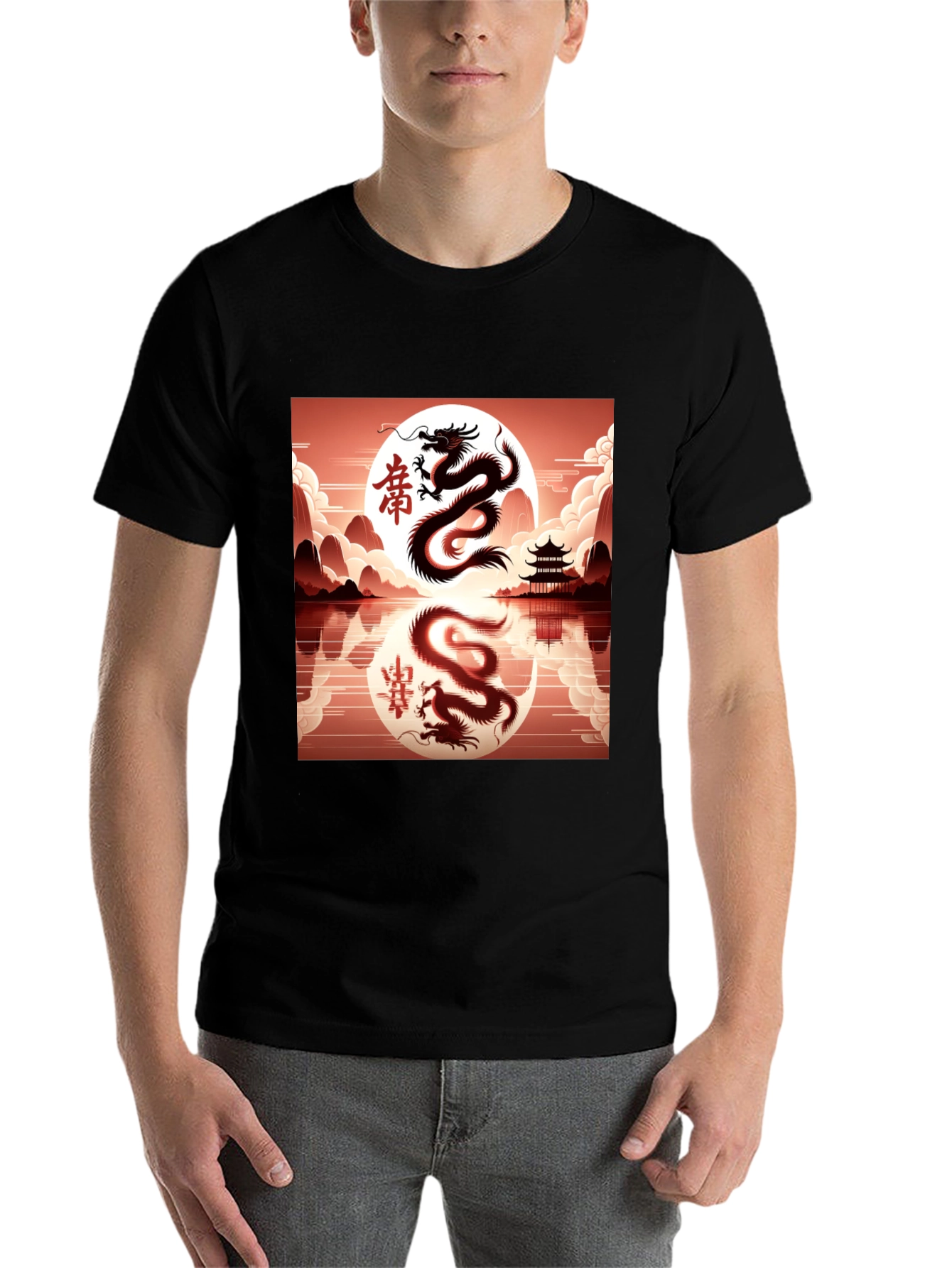 Black Dragon Reflection Graphic Tee view 7