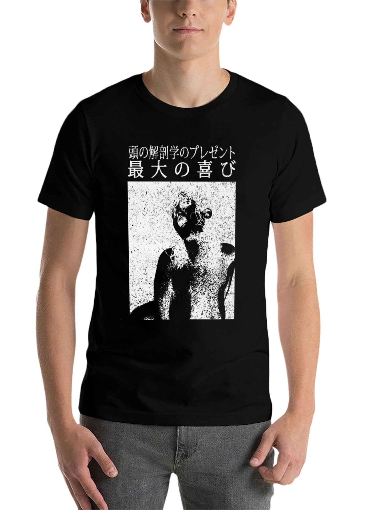 Black Japanese Text Graphic Black T-Shirt view 7