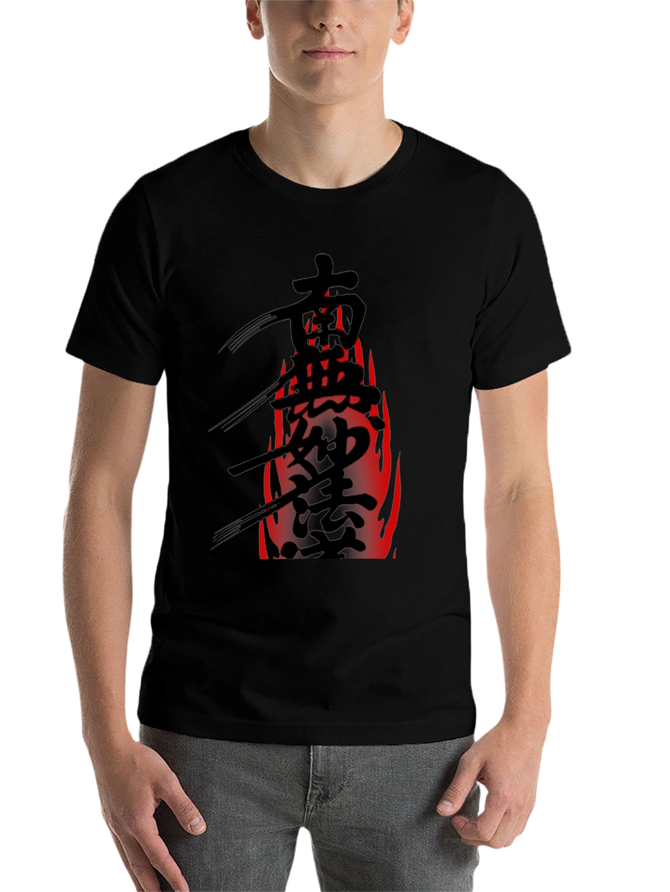 Black Black T-Shirt with Japanese Calligraphy and Flame Design view 7