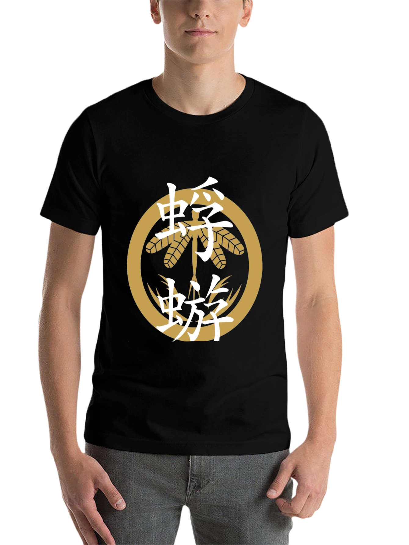 Black Japanese Clan Symbol T-Shirt - Black Cotton Tee view 7