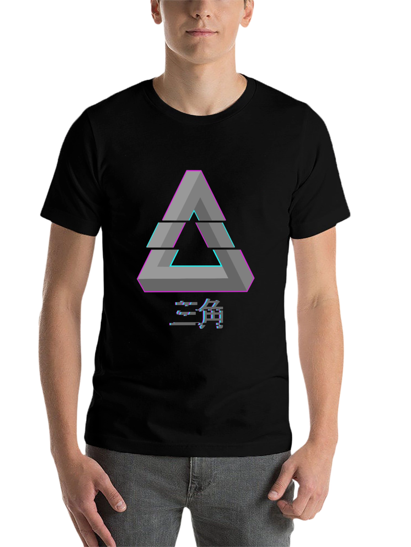 Black Geometric Illusion Graphic Tee - Retro Design view 7