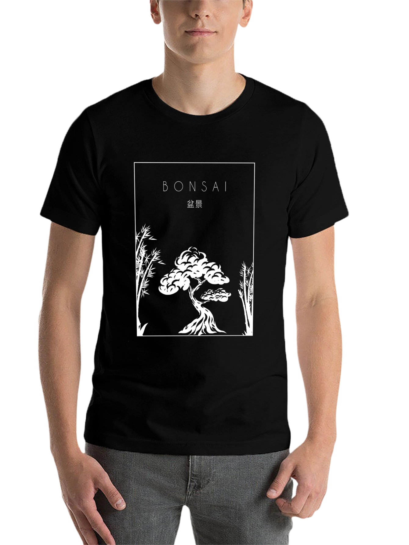 Black Bonsai Tree Graphic Tee - Asian Inspired Design view 7