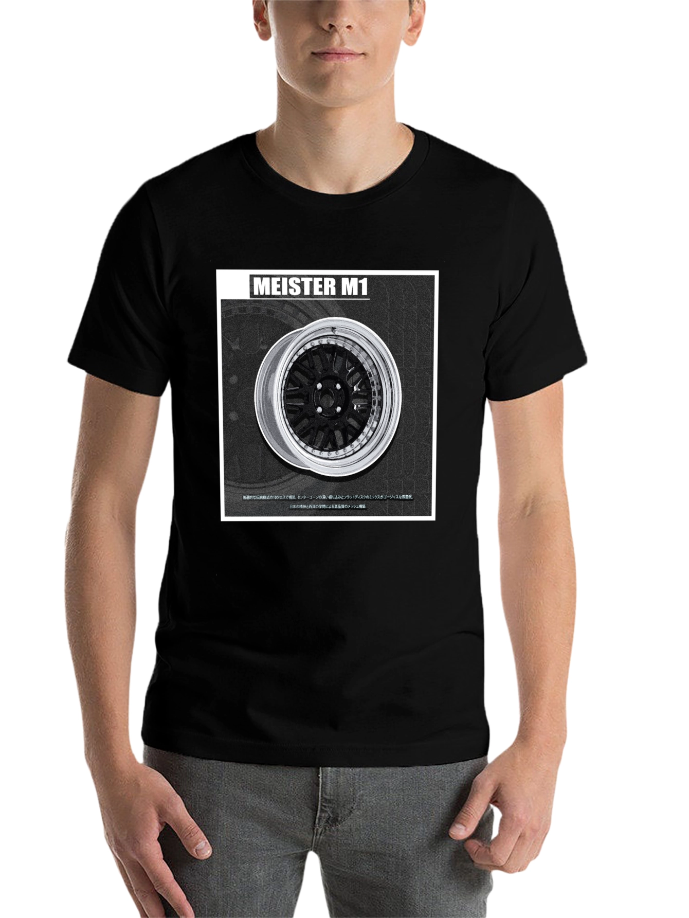 Black Meister M1 Wheel Graphic Tee - Black view 7