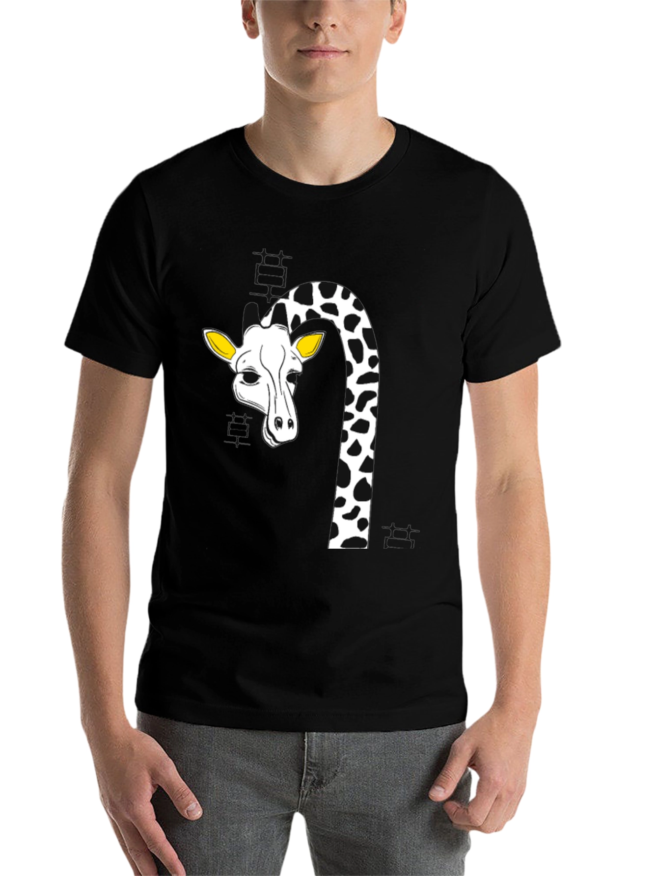 Black Giraffe Graphic Tee - Black Cotton Blend view 7