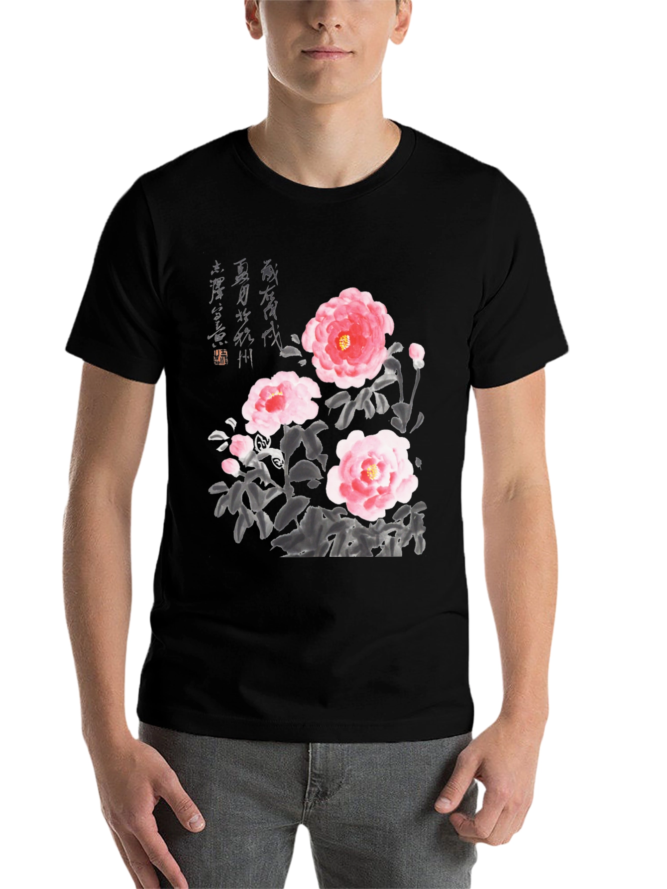 Floral Ink Painting T-Shirt - Unique Artistic Design - 7