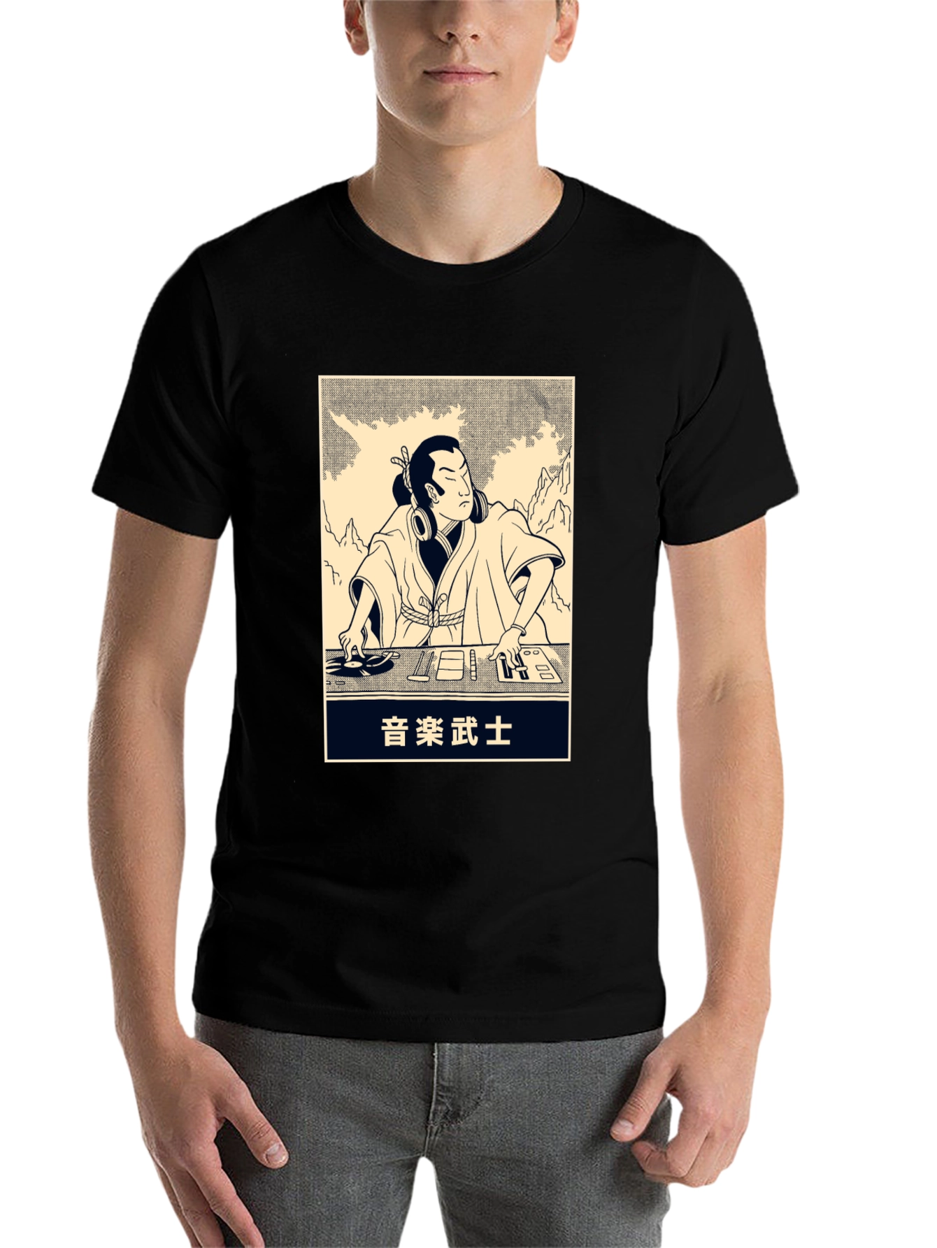 Black DJ Samurai T-Shirt - Black view 7