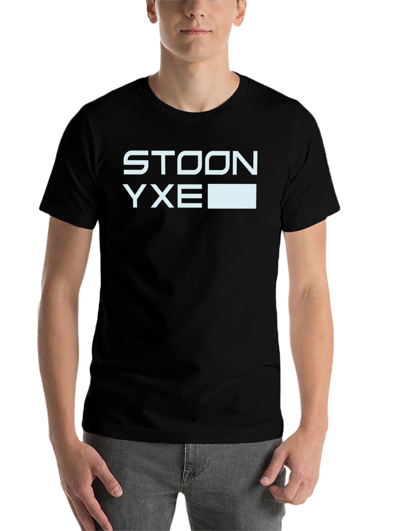 Black Funny STOON YXE Graphic T-Shirt view 7