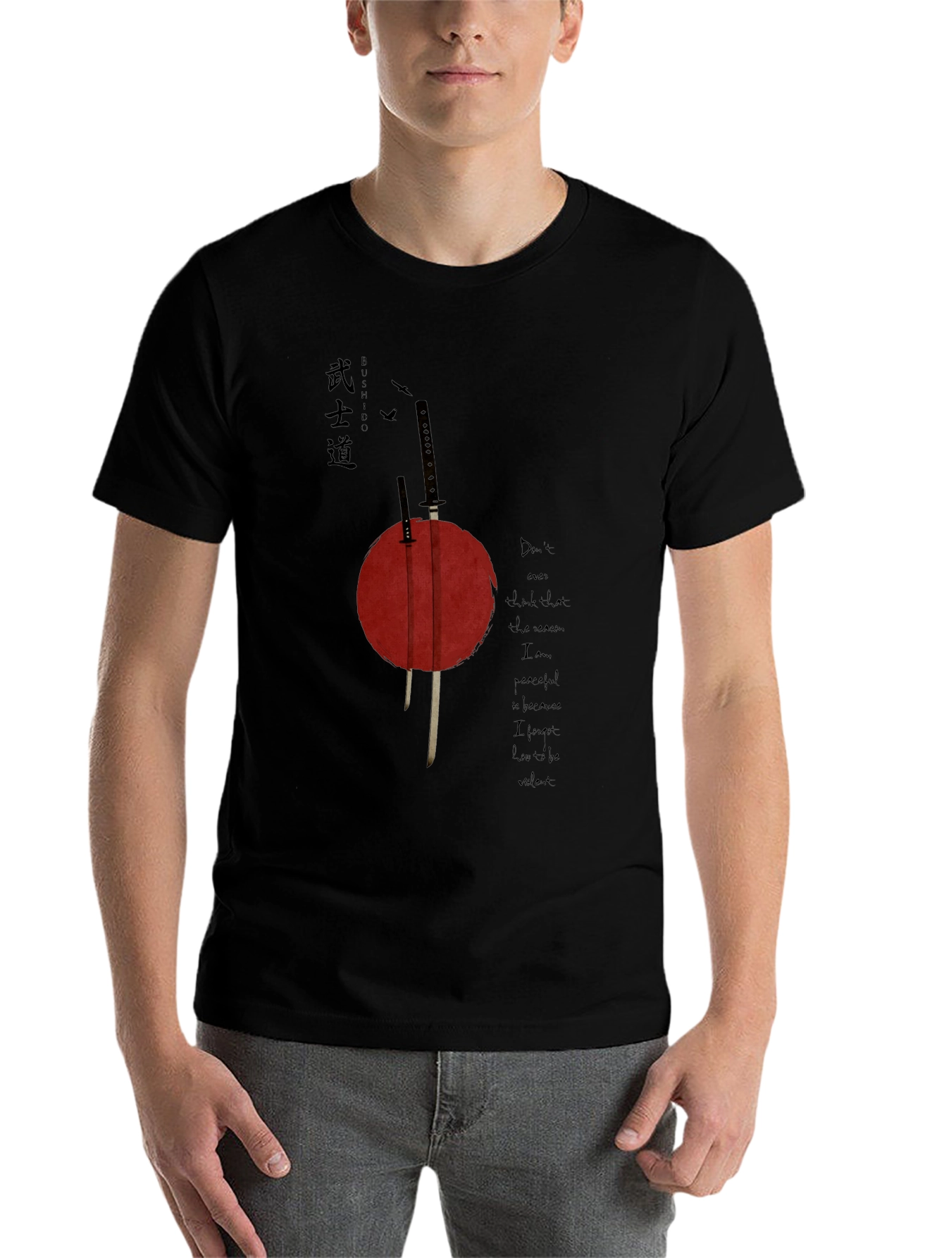 Black Samurai Sword Graphic Tee - Bushido Style view 7