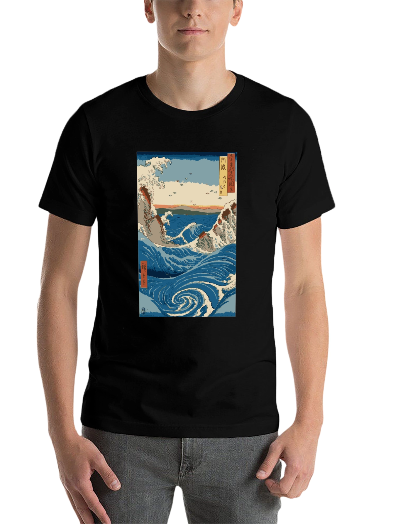 Black Great Wave Graphic Tee view 7