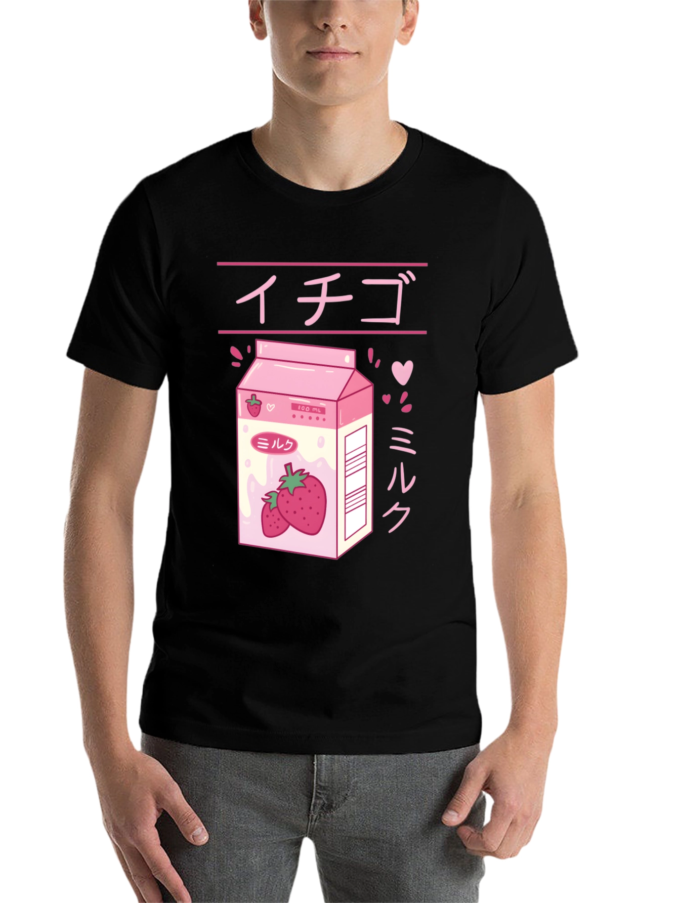Black Strawberry Milk Anime Graphic Tee view 7