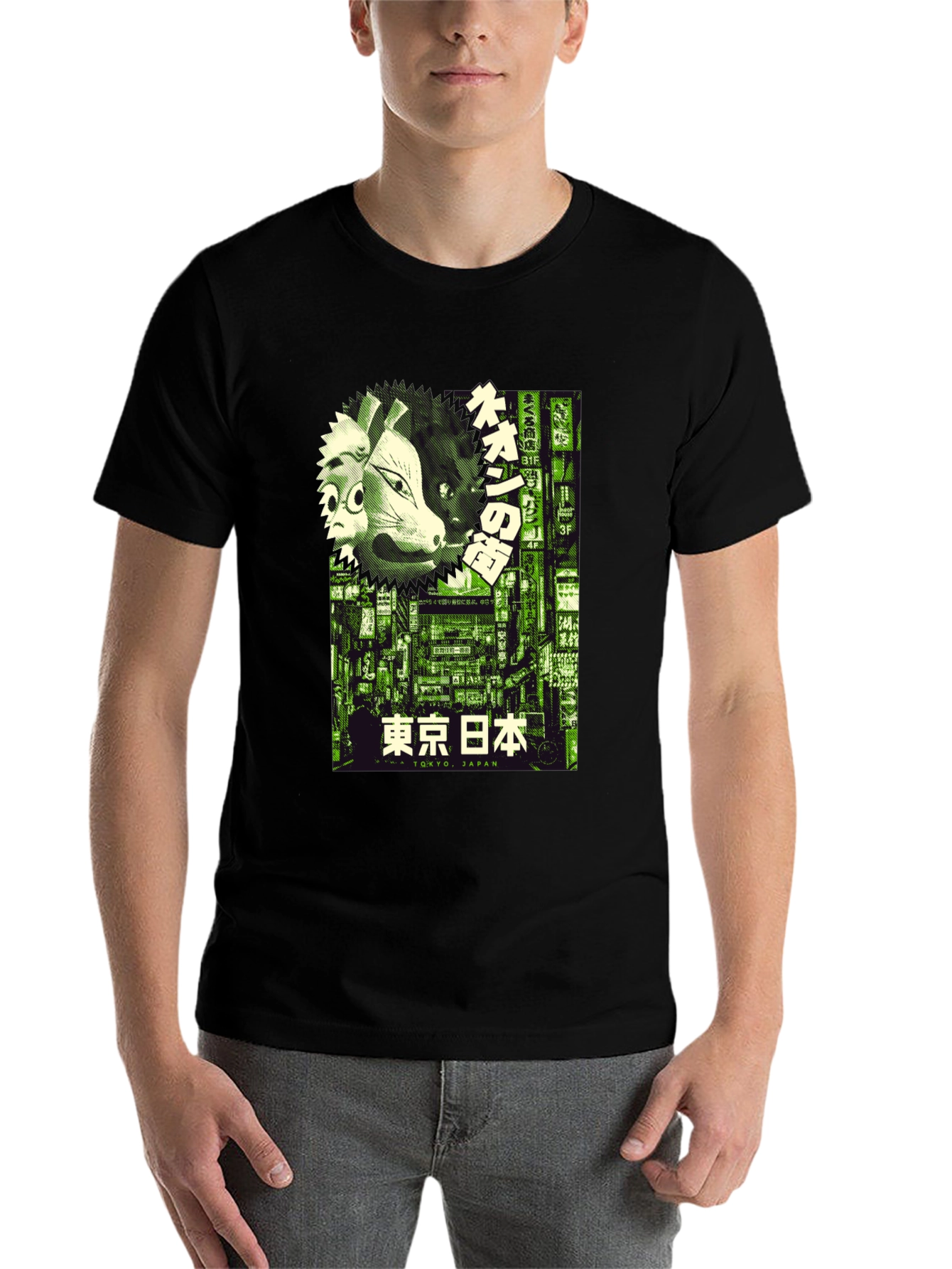 Black Tokyo Japan Graphic Print Black T-Shirt view 7