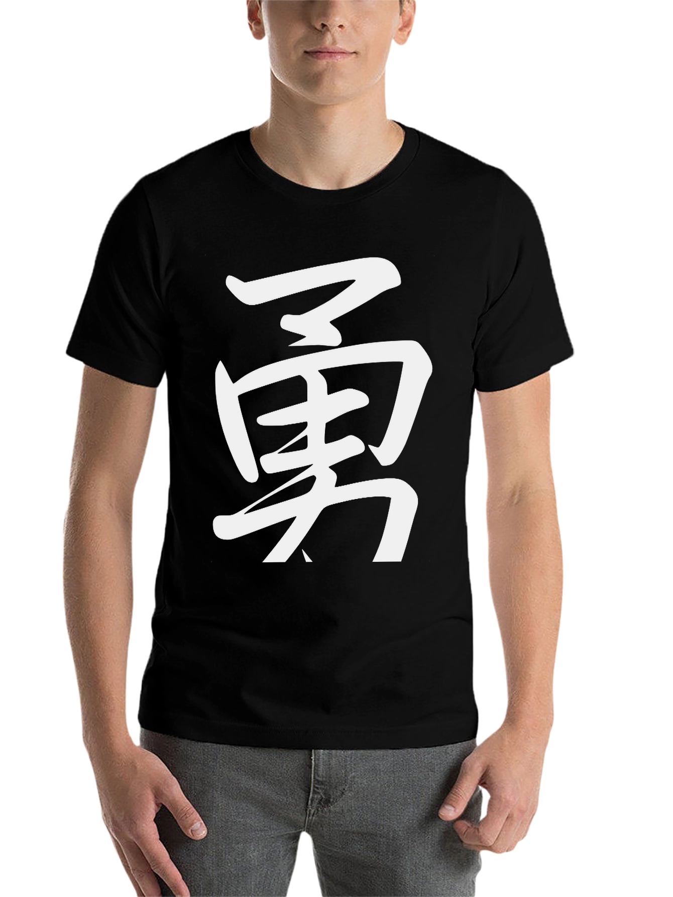 Black Kanji Courage Black T-Shirt view 7
