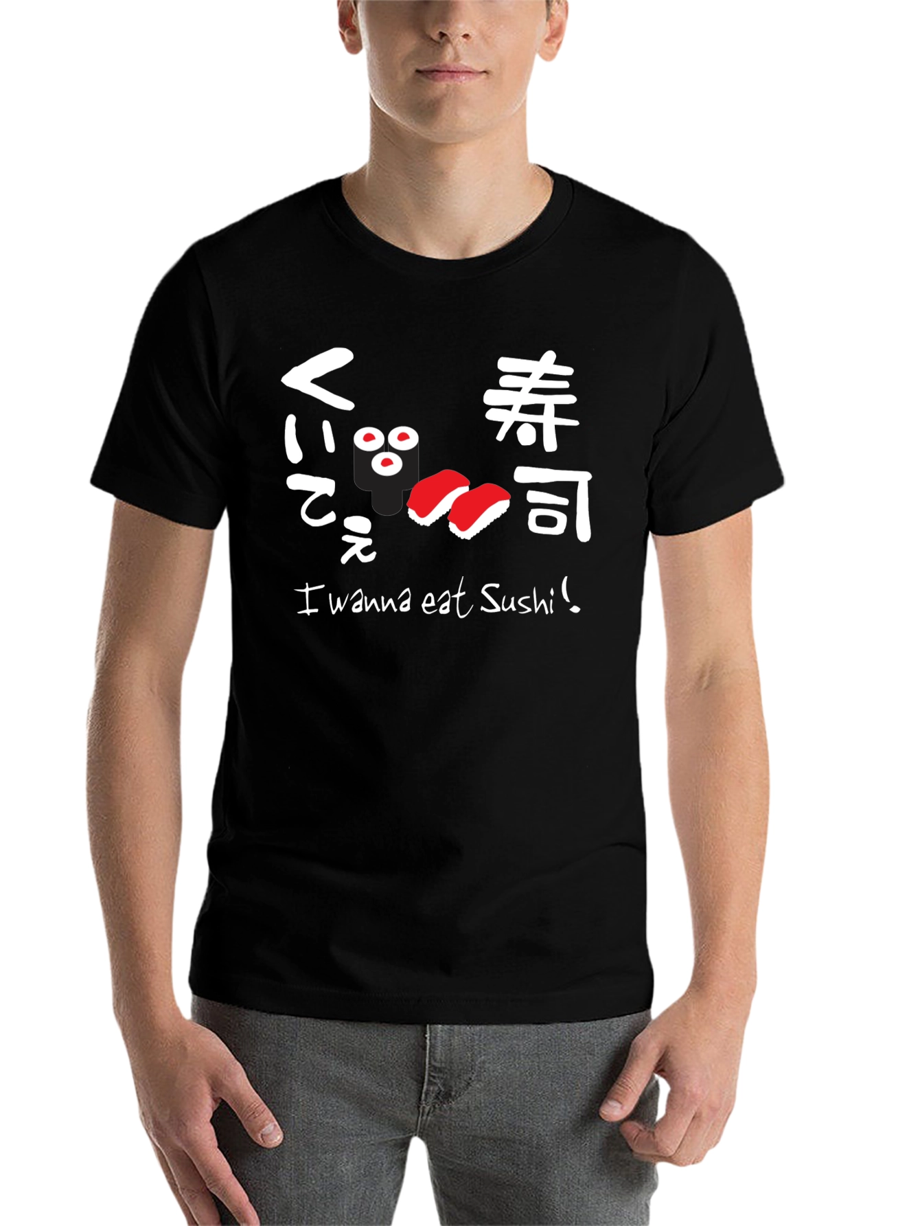 Black I Wanna Eat Sushi! Graphic T-Shirt view 7