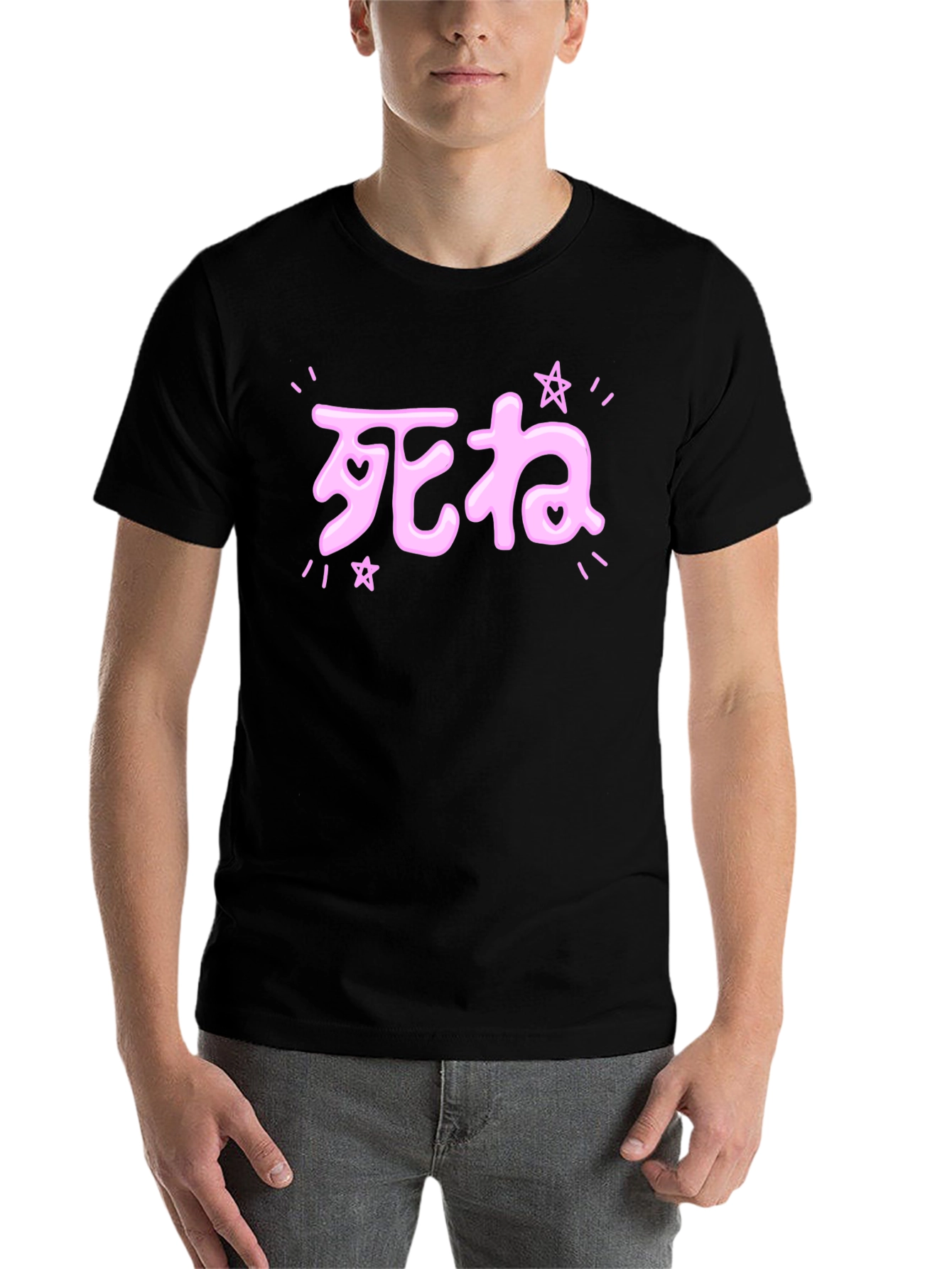 Black Kawaii Japanese Pink Text Black T-Shirt view 7