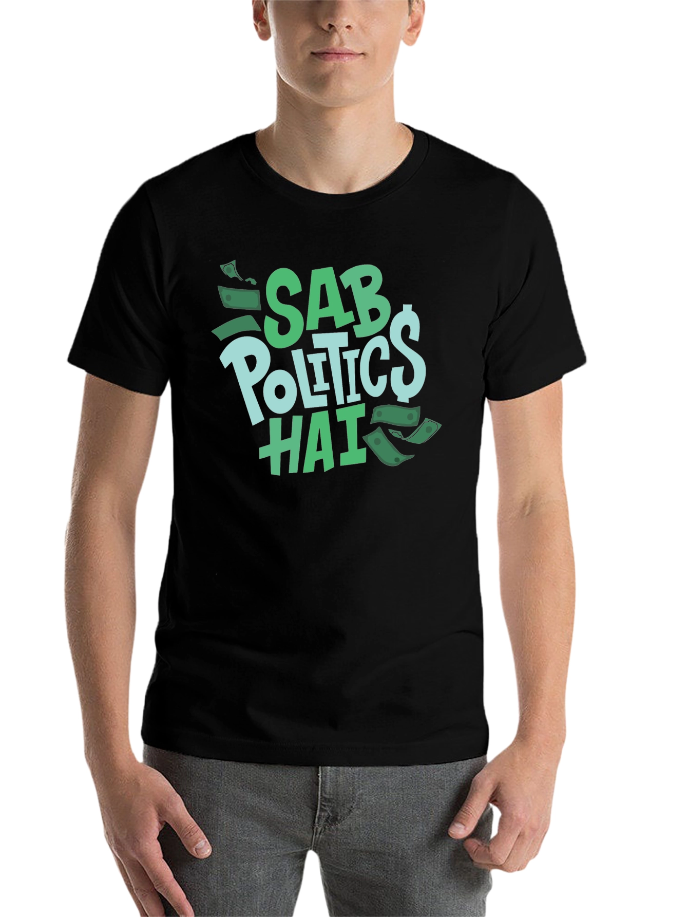 Black Sab Politics Hai T-Shirt - Unique Design view 7
